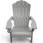 Keter Weather-Resistant Adirondack Chair (Gray)