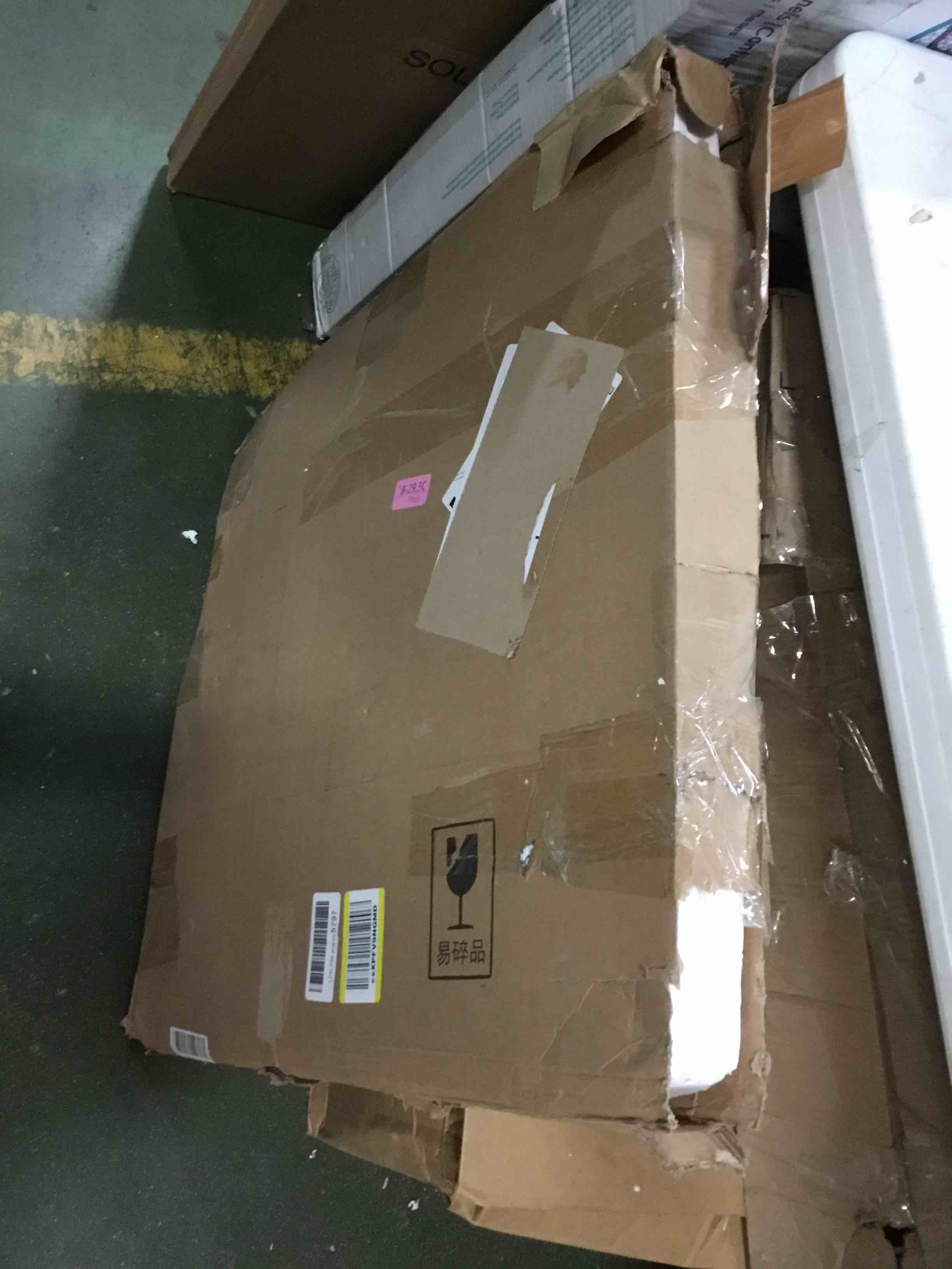 https://s3.amazonaws.com/lotting-images-prod/bidfta/RED5150042_1692968562829.jpeg