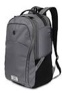 SwissGear? 1019 Backpack With 16" Laptop Pocket, Stingray Gray
