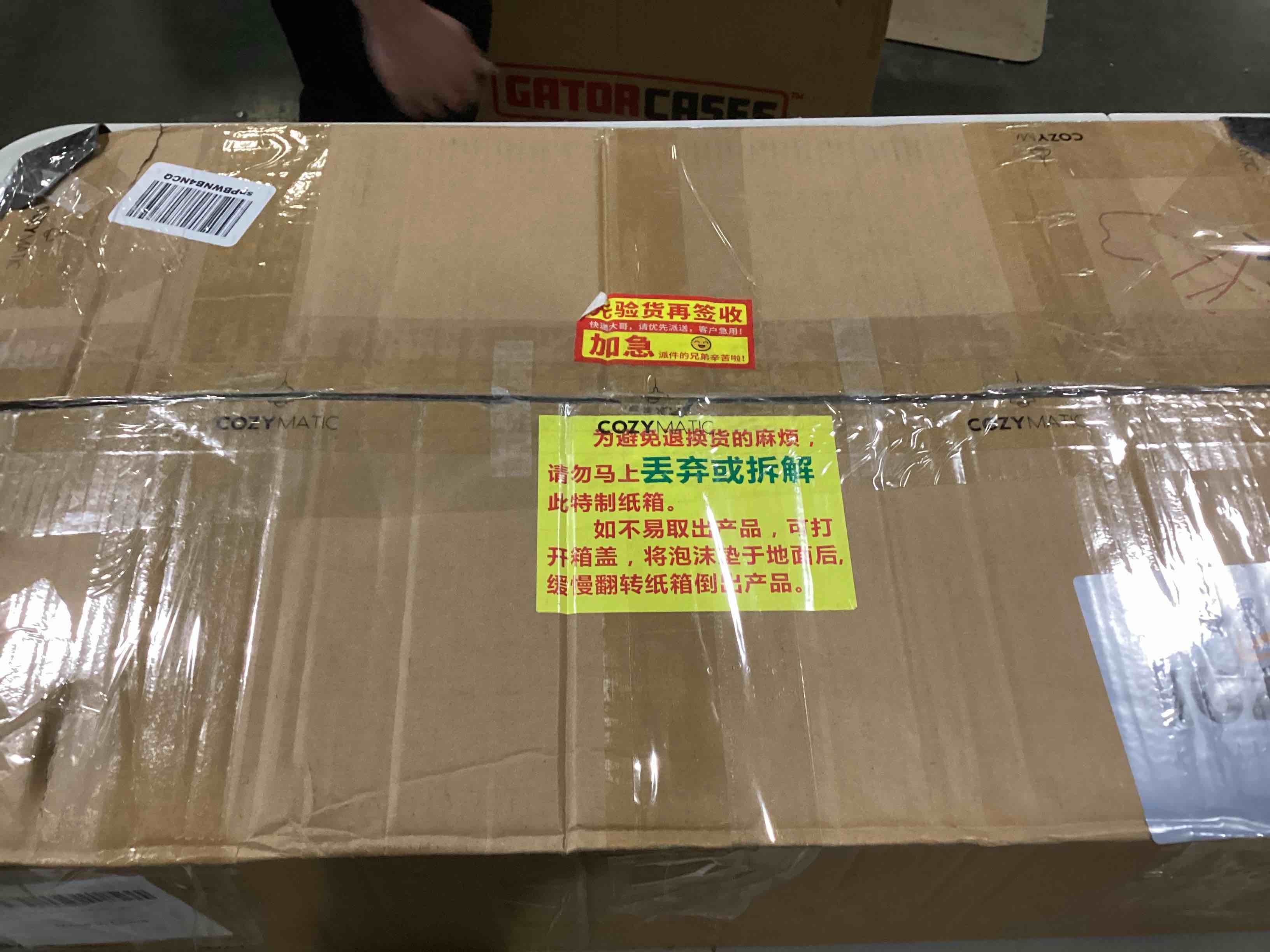 https://s3.amazonaws.com/lotting-images-prod/bidfta/RED5196931_1709062860518.jpeg