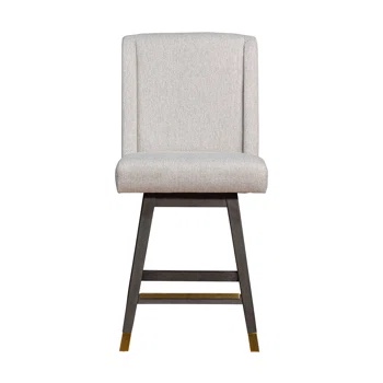 Albemarie Swivel Stool