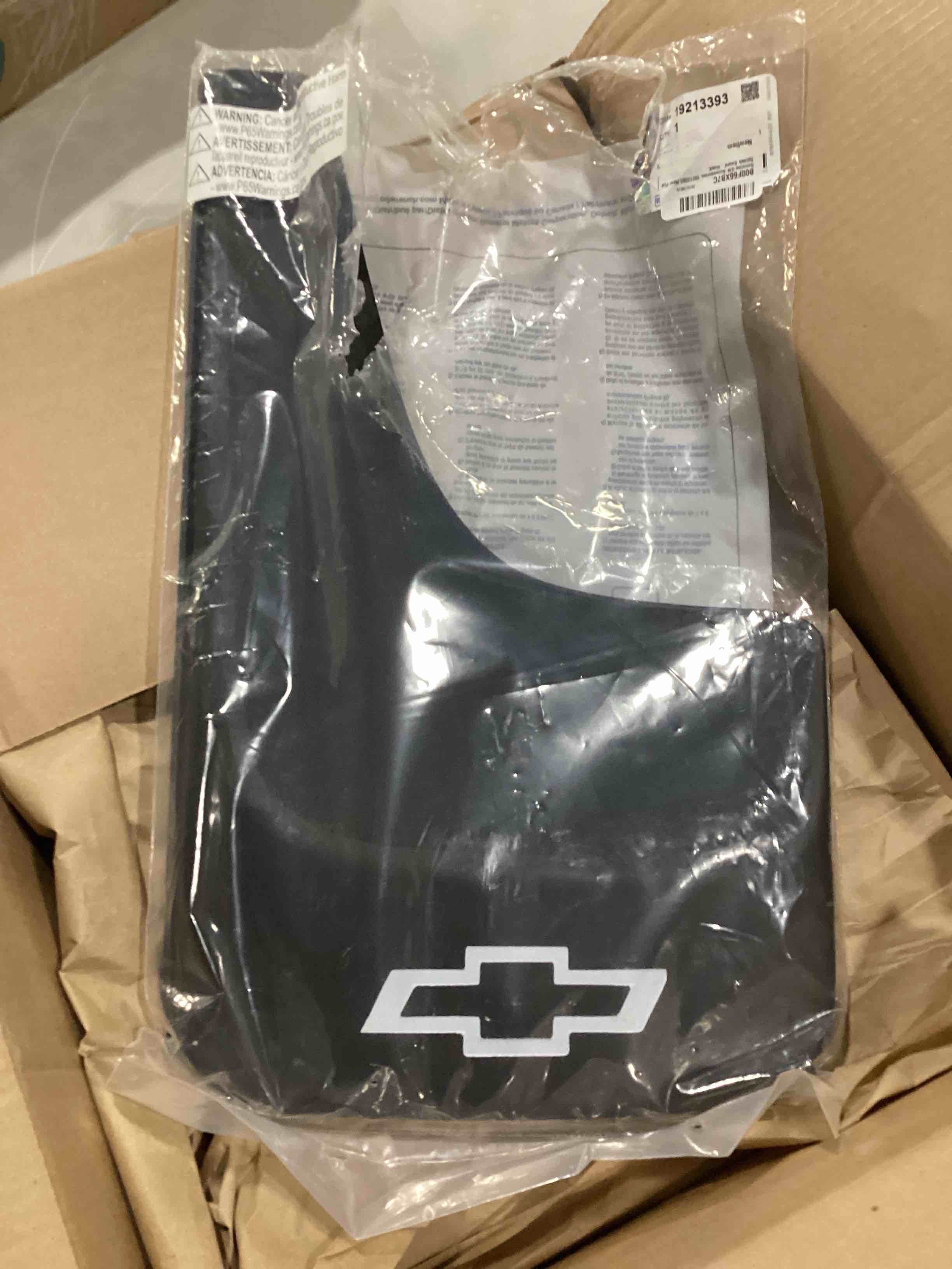 https://s3.amazonaws.com/lotting-images-prod/bidfta/RED5203597_1707754612224.jpeg