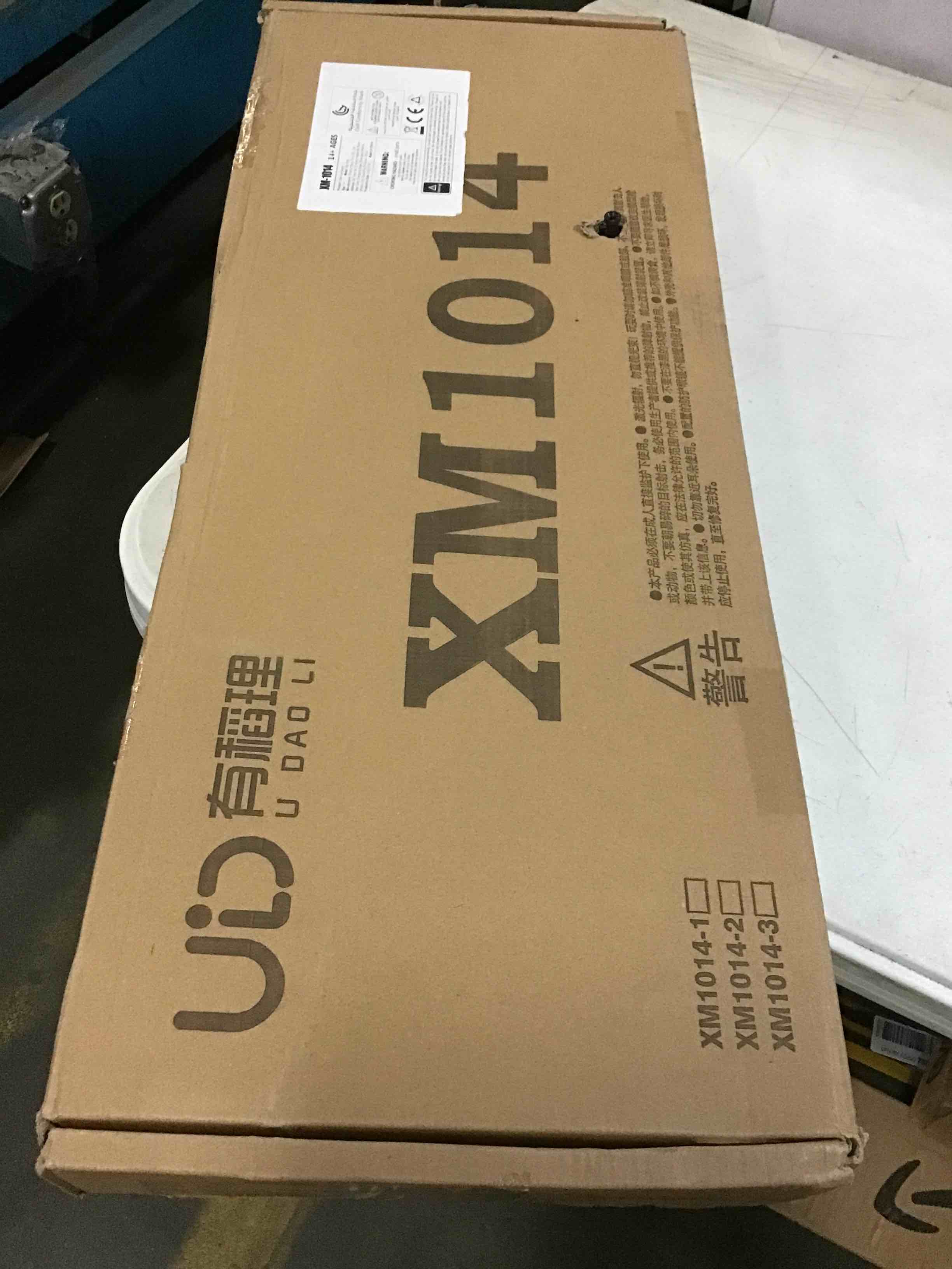 https://s3.amazonaws.com/lotting-images-prod/bidfta/RED5263970_1694713316980.jpeg