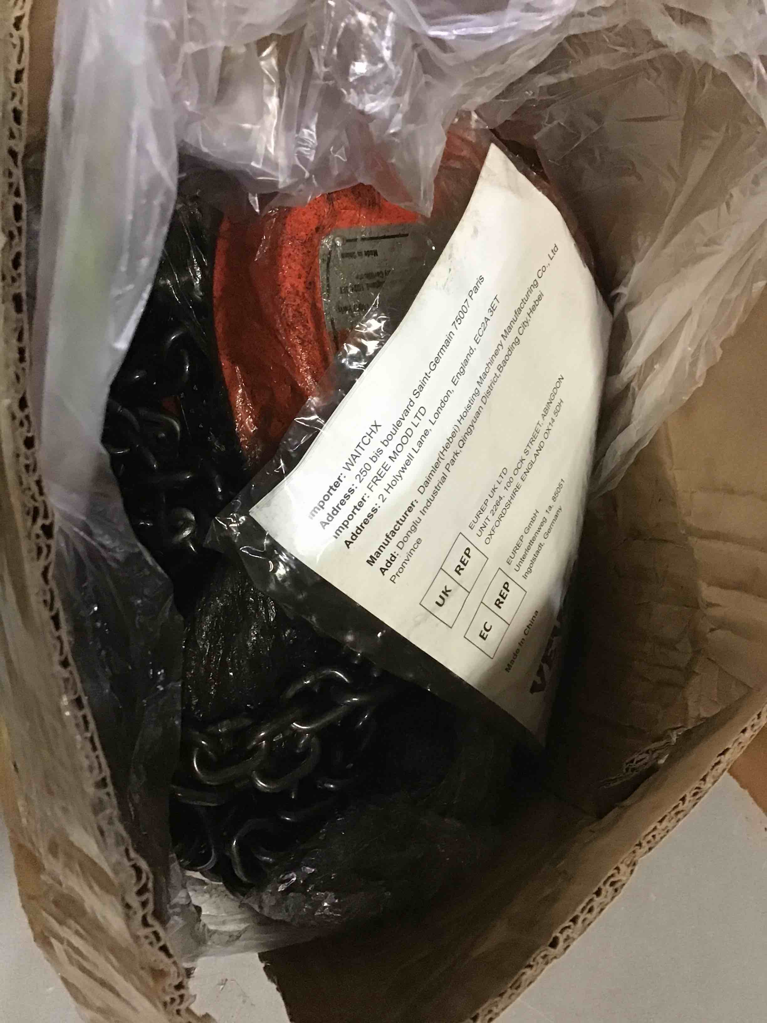 https://s3.amazonaws.com/lotting-images-prod/bidfta/RED5265272_1695306133937.jpeg