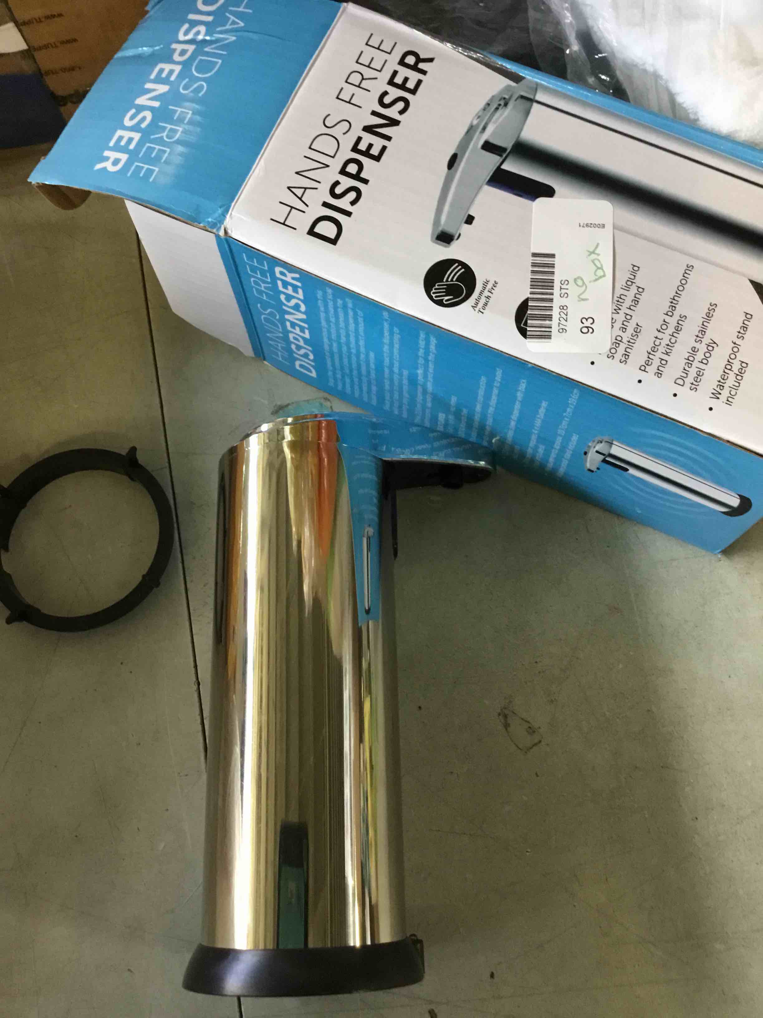 Touchless Soap Dispenser