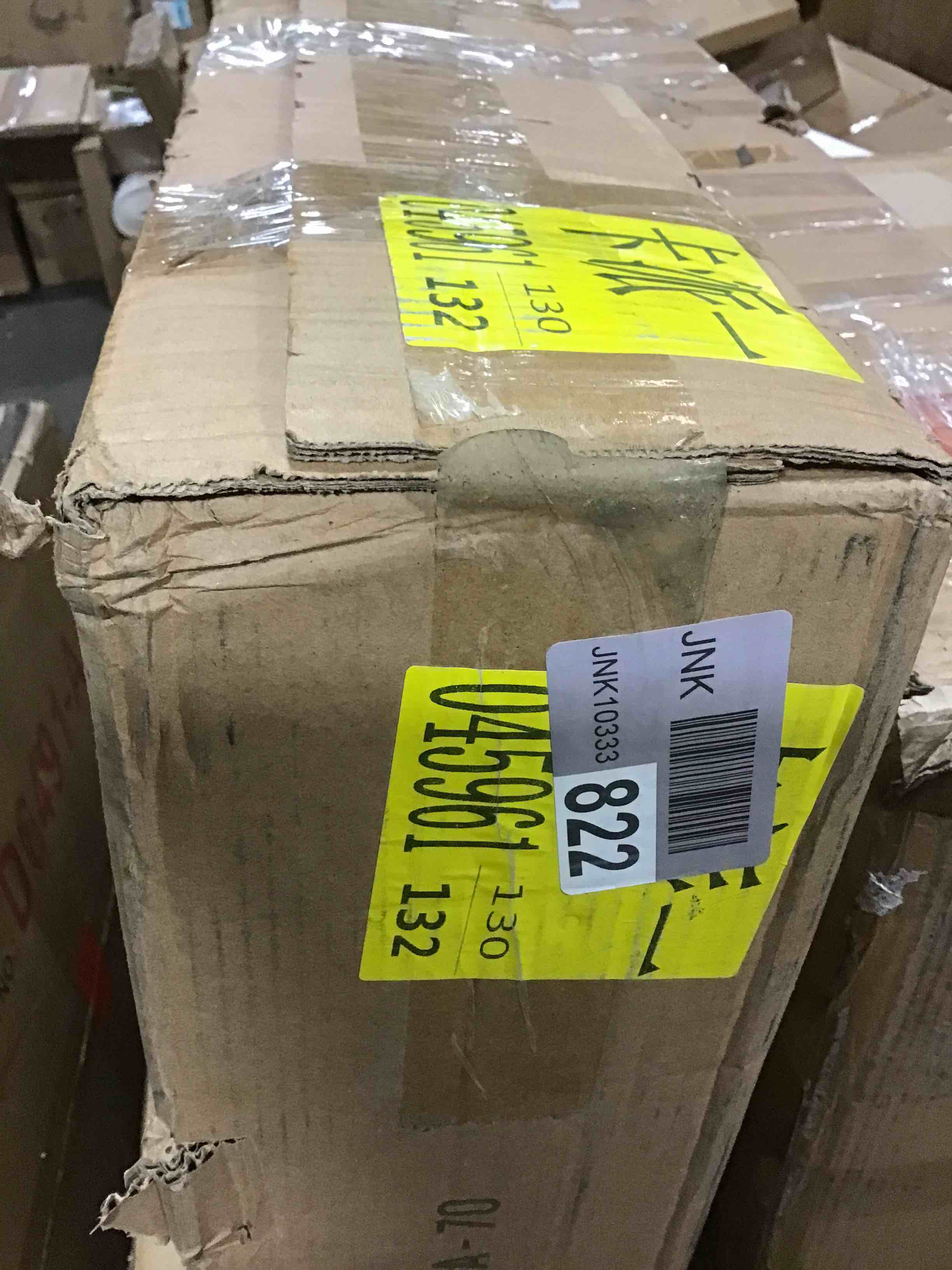https://s3.amazonaws.com/lotting-images-prod/bidfta/RED5303071_1698173983670.jpeg