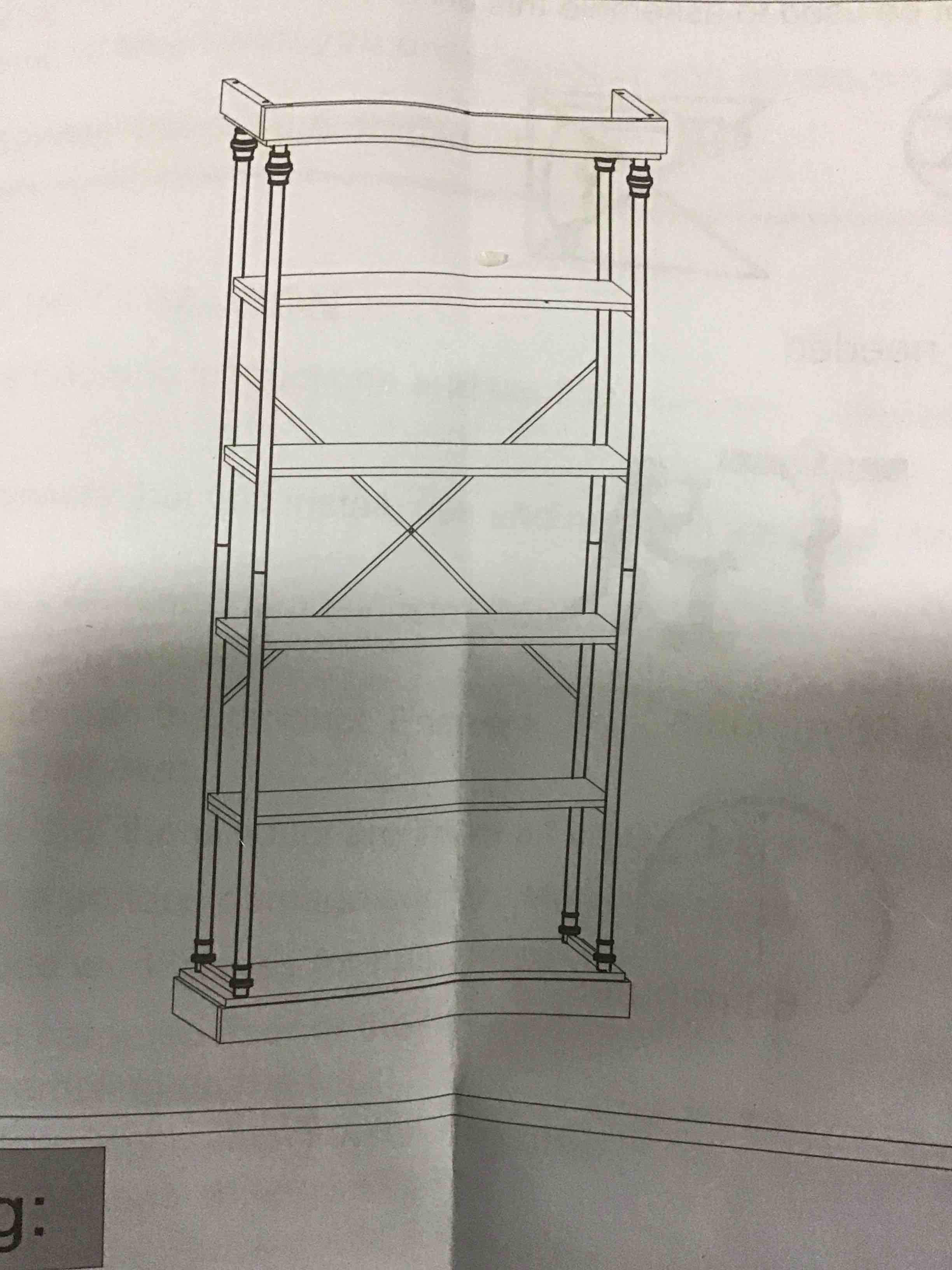 Shelving unit (PHO-0YIL)