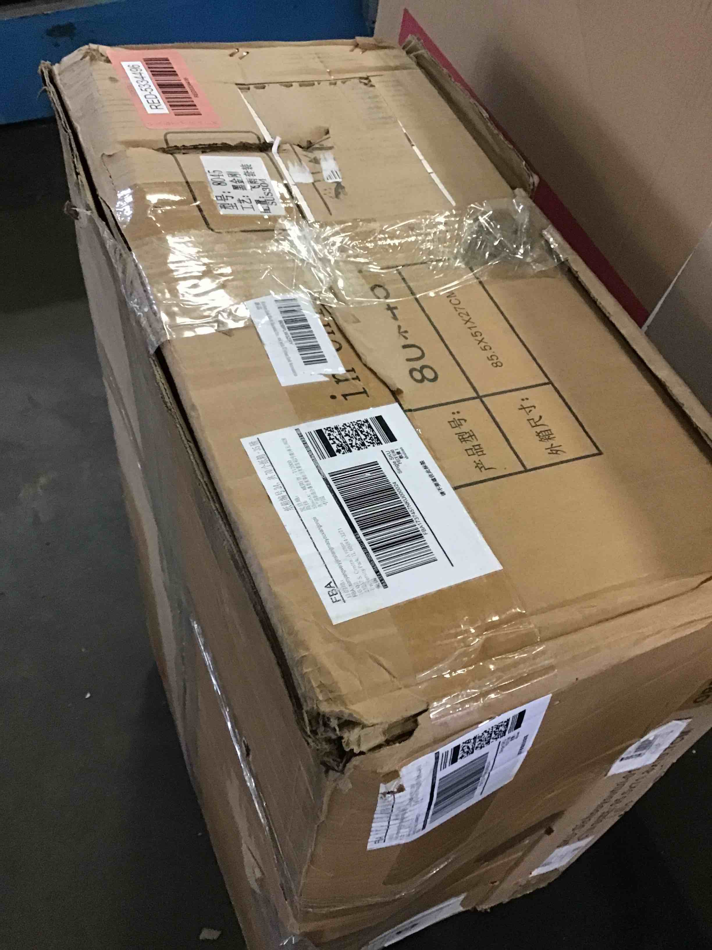 https://s3.amazonaws.com/lotting-images-prod/bidfta/RED5334496_1687870531758.jpeg