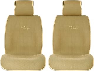 Tan Car Seat Cushions 
