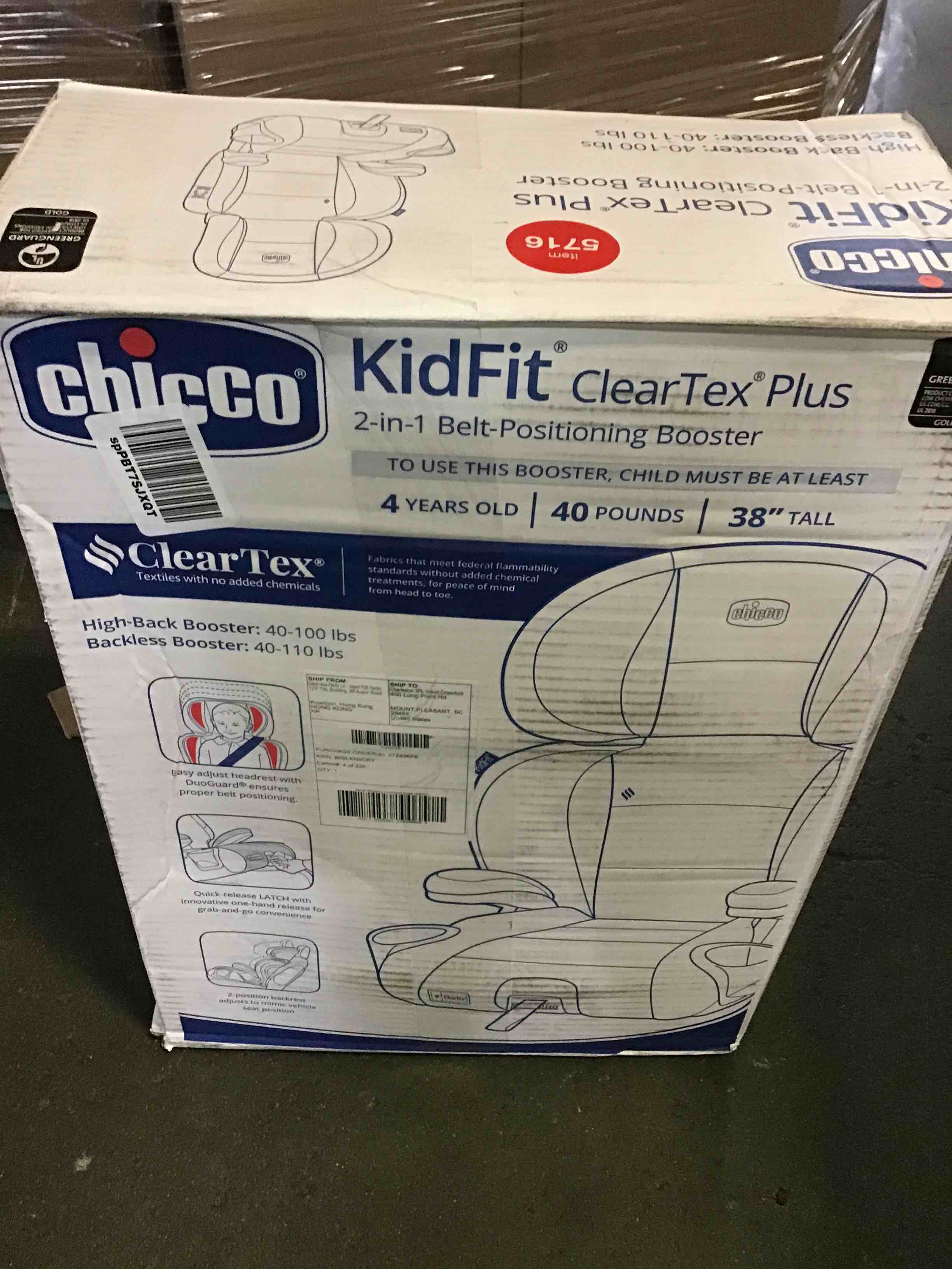 https://s3.amazonaws.com/lotting-images-prod/bidfta/RED5358006_1690816784698.jpeg