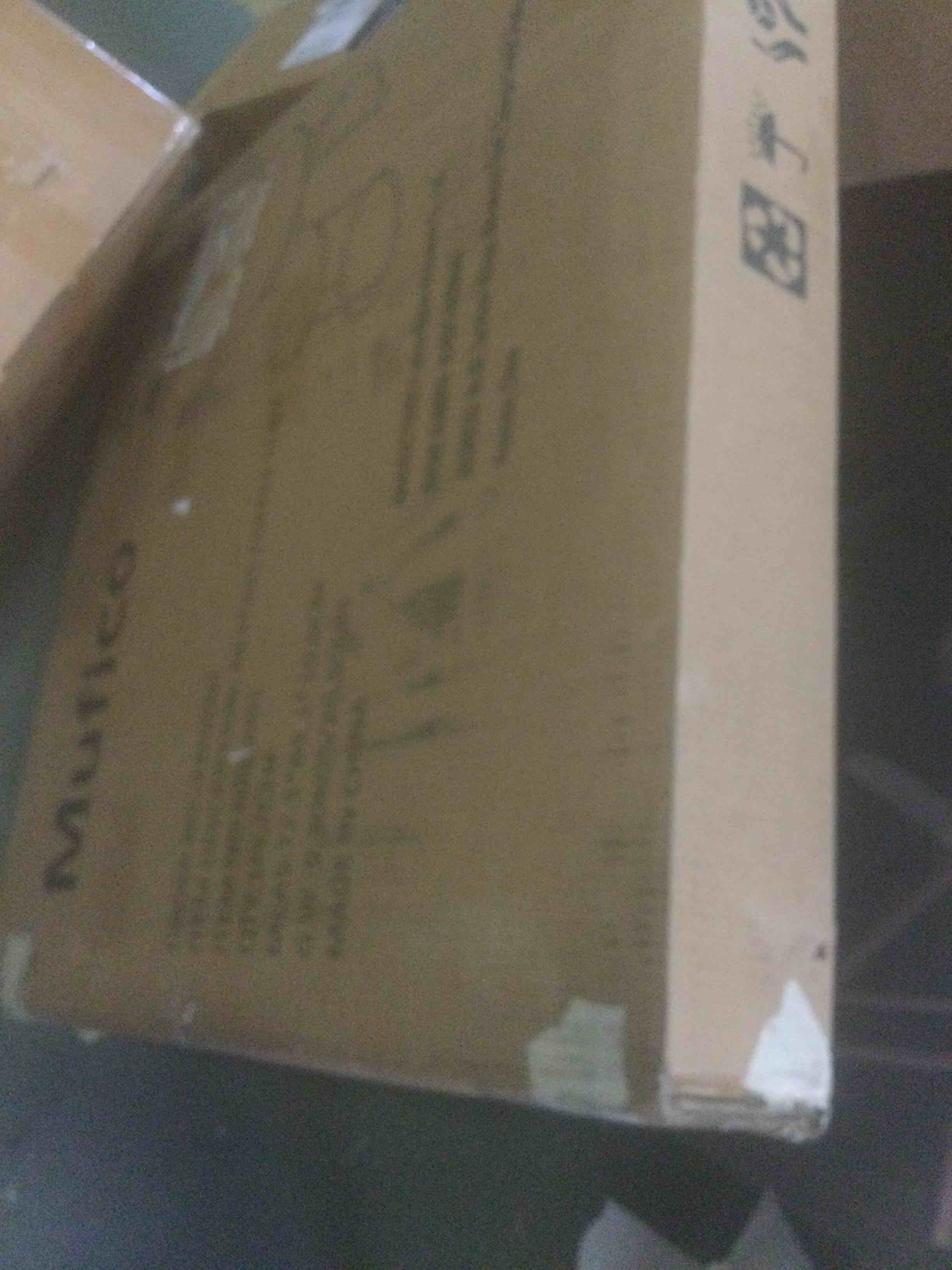 https://s3.amazonaws.com/lotting-images-prod/bidfta/RED5385404_1692892759157.jpeg