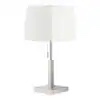  Hampton Bay Stanton 20 in. Brushed Nickel Table Lamp with White Fabric Shade and Polarized Outlet