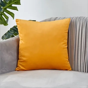 Rodrigo Square Velvet Pillow Cover, Yellow