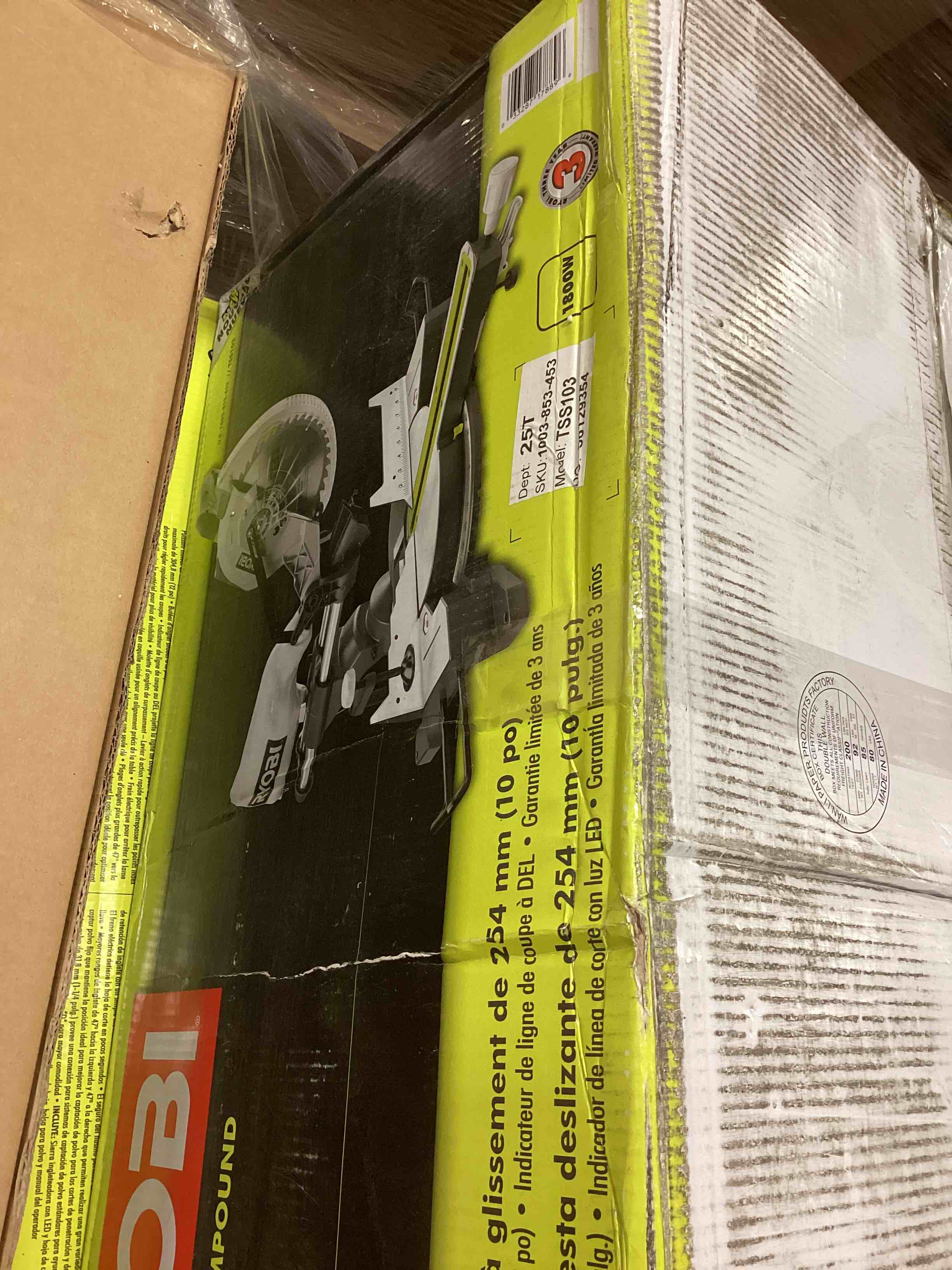 https://s3.amazonaws.com/lotting-images-prod/bidfta/RED5462354_1701439132813.jpeg