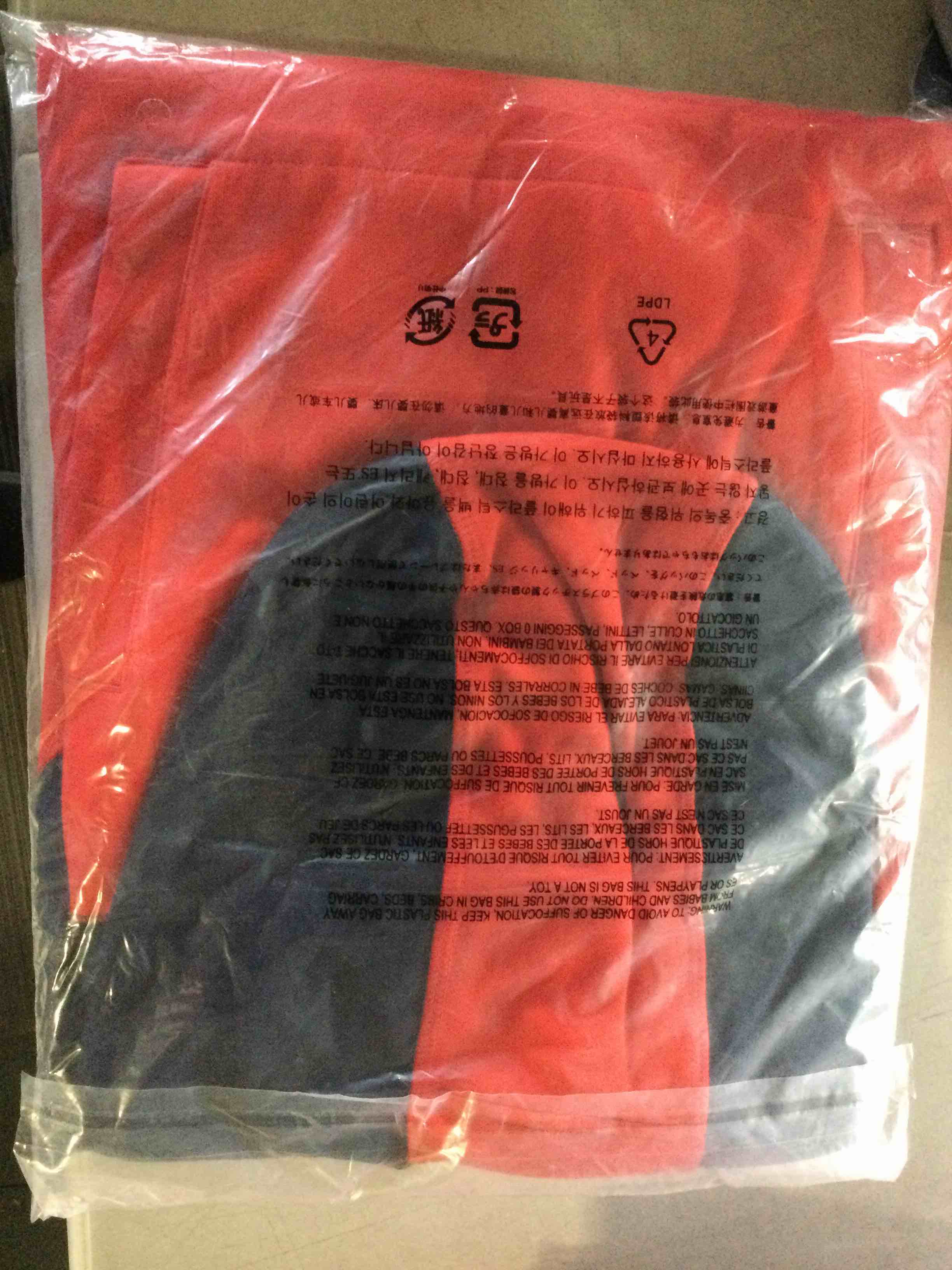 https://s3.amazonaws.com/lotting-images-prod/bidfta/RED5480185_1699369007095.jpeg