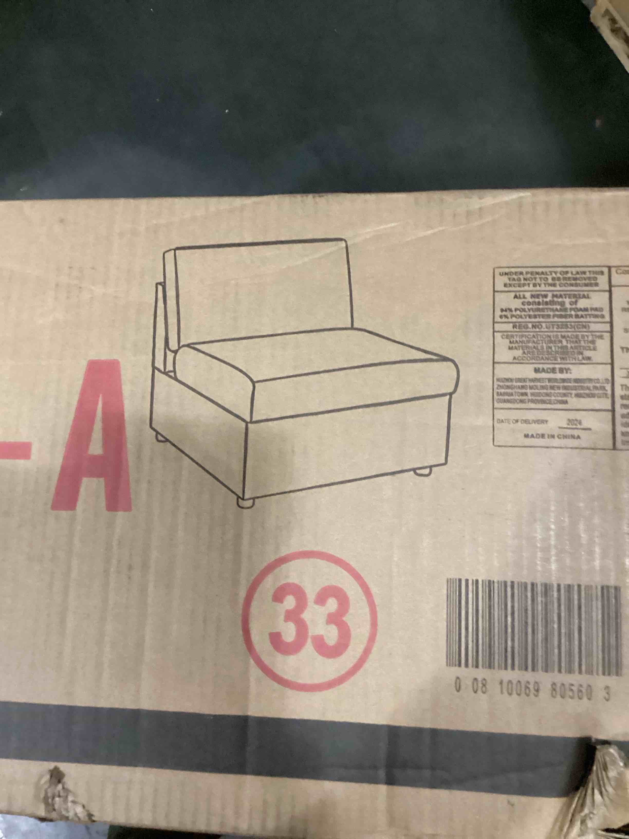 https://s3.amazonaws.com/lotting-images-prod/bidfta/RED5524880_1730295738652.jpeg