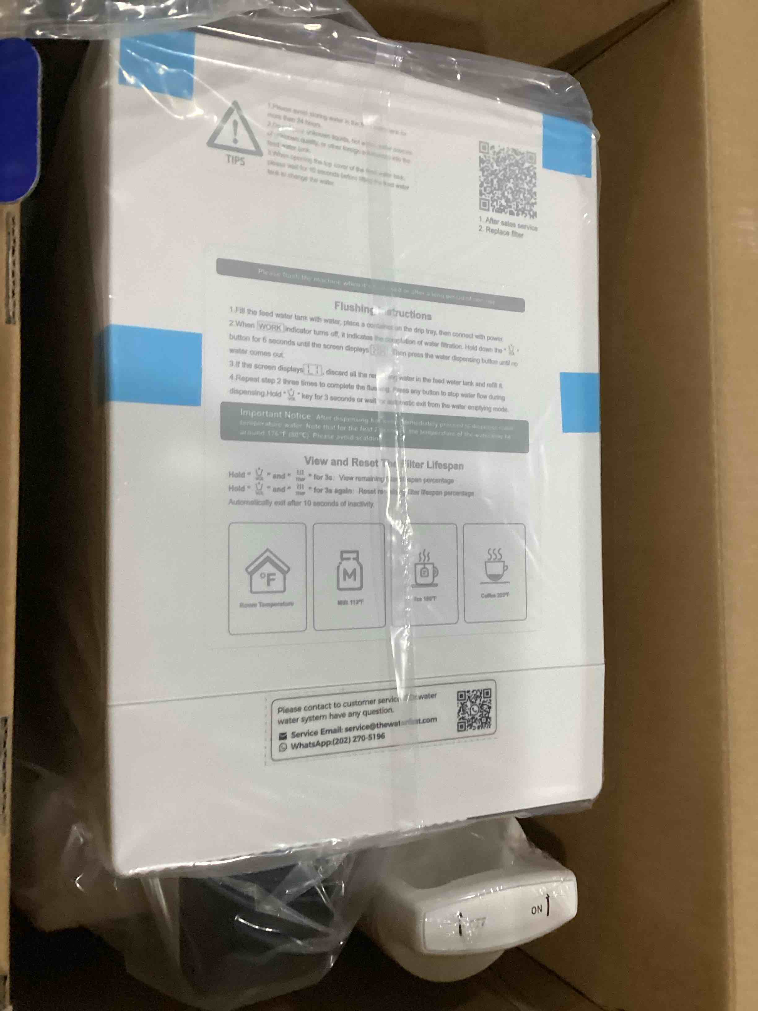 https://s3.amazonaws.com/lotting-images-prod/bidfta/RED5527233_1729698603483.jpeg