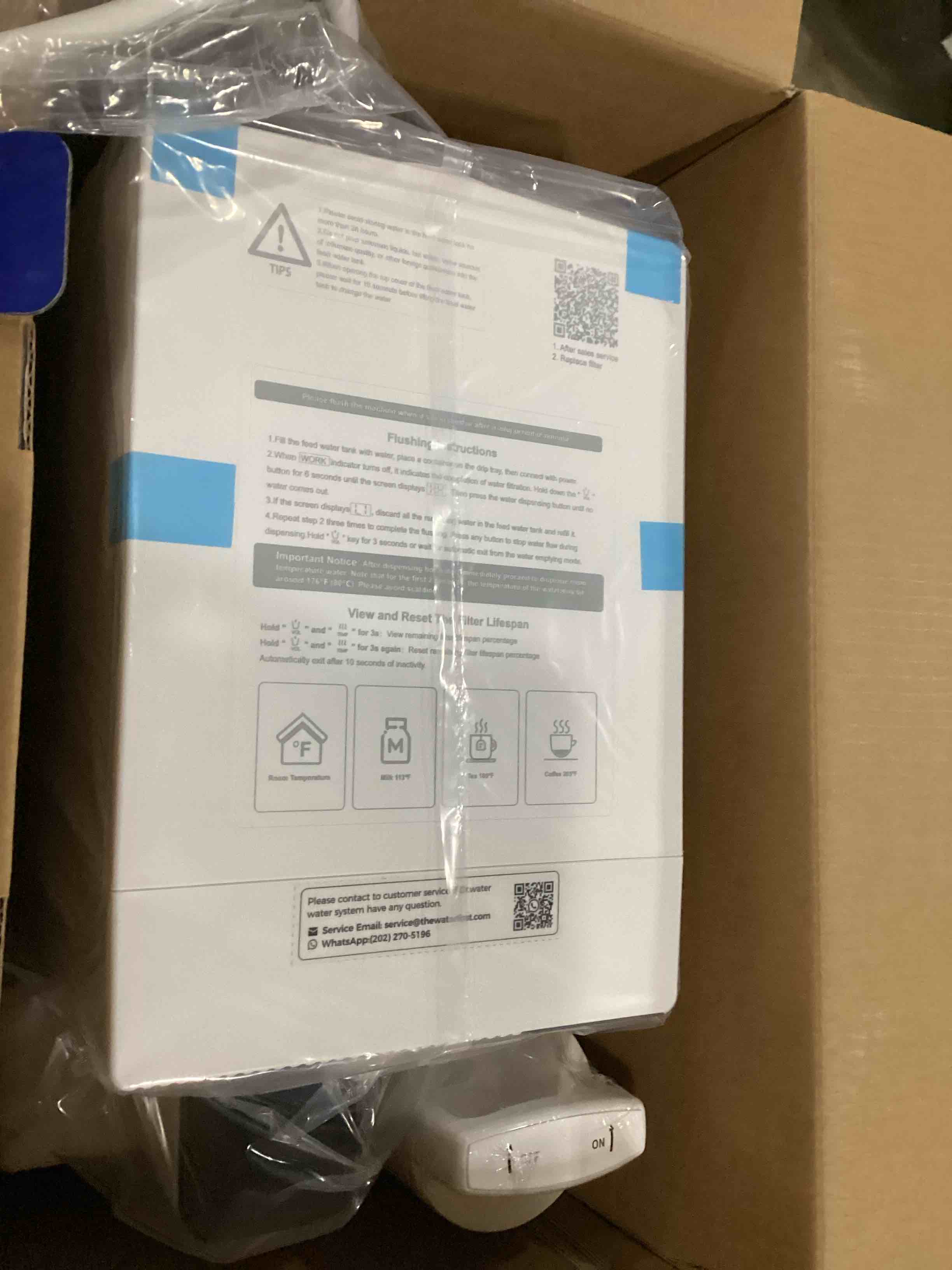 https://s3.amazonaws.com/lotting-images-prod/bidfta/RED5527233_1729698604364.jpeg