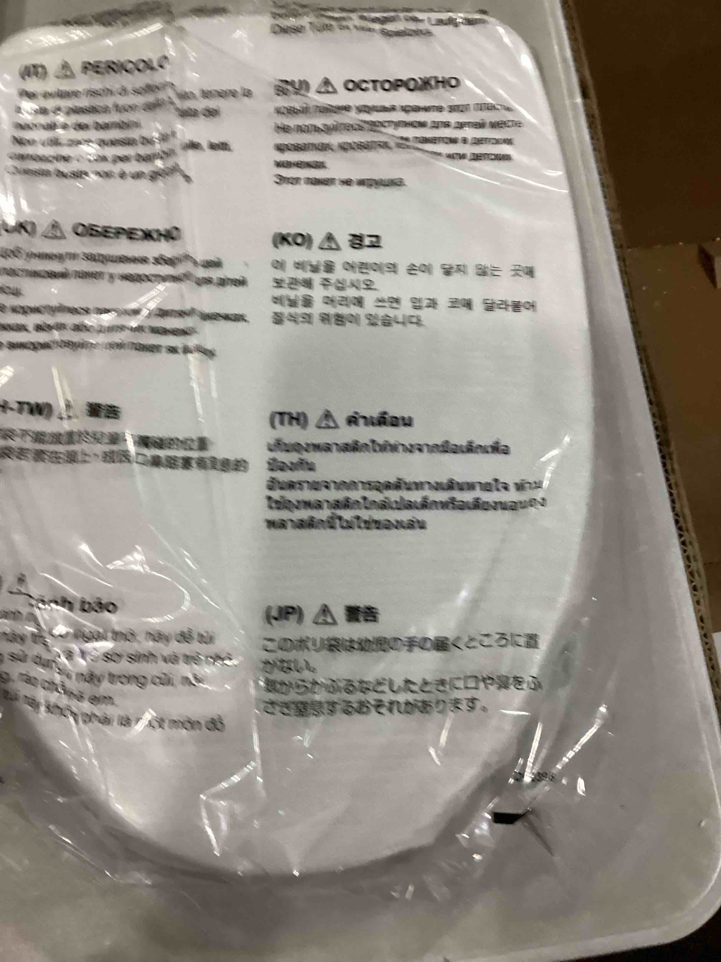 https://s3.amazonaws.com/lotting-images-prod/bidfta/RED5527923_1730389187727.jpeg