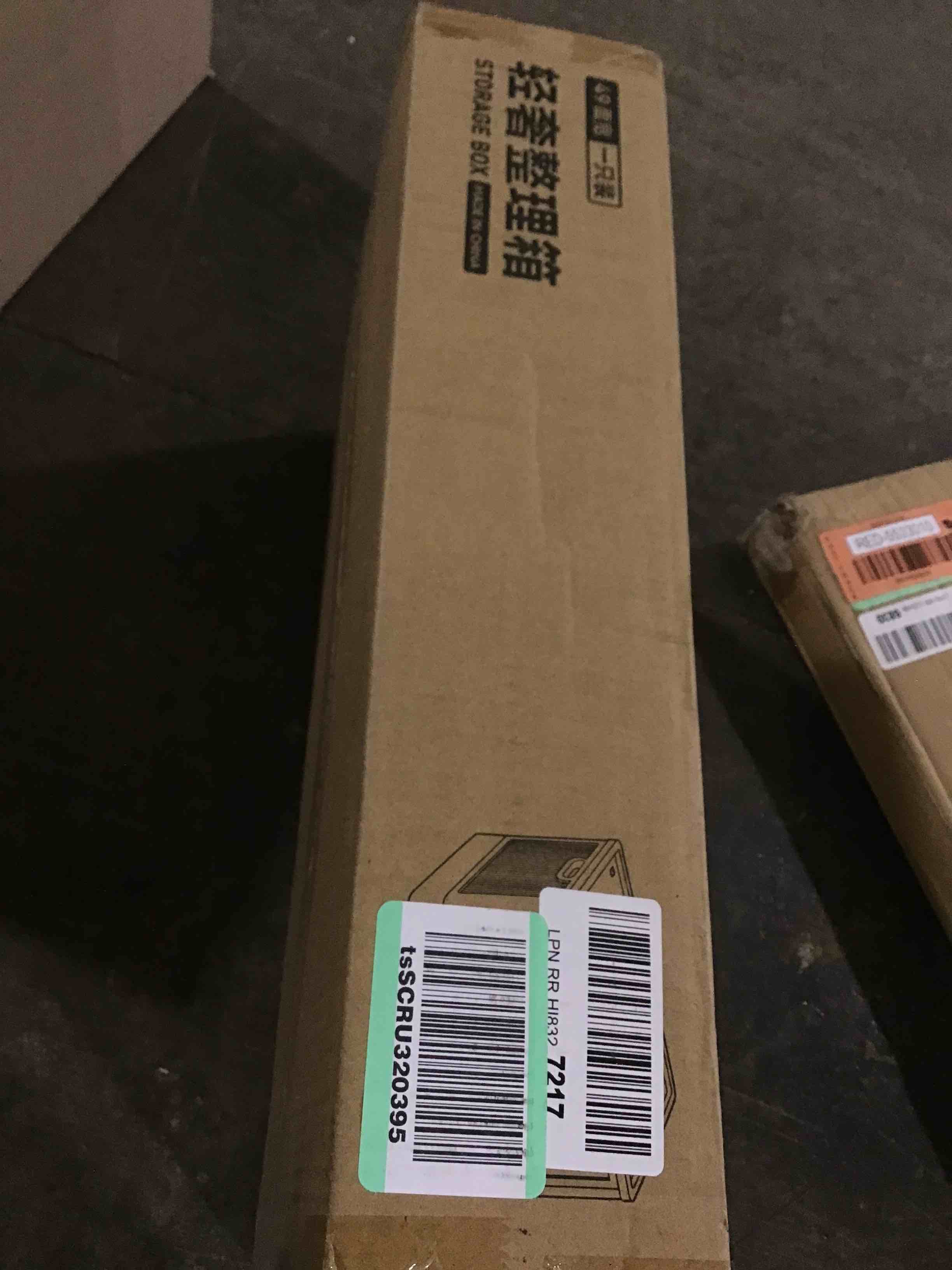 https://s3.amazonaws.com/lotting-images-prod/bidfta/RED5533011_1704912960072.jpeg
