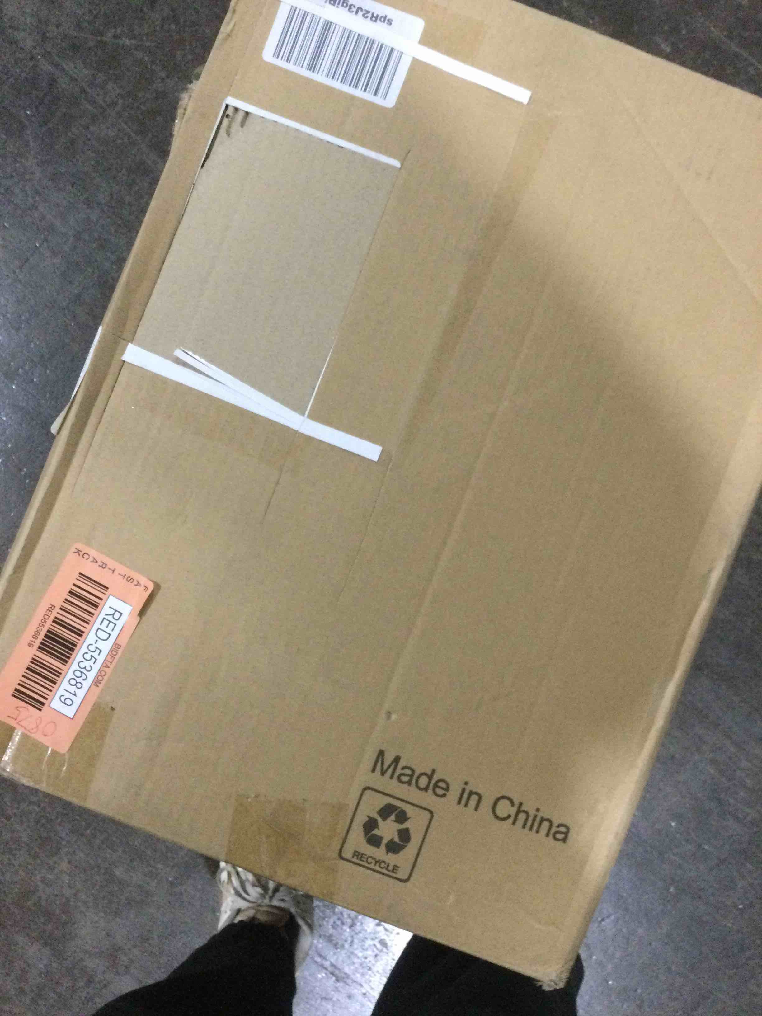 https://s3.amazonaws.com/lotting-images-prod/bidfta/RED5536819_1706796829723.jpeg