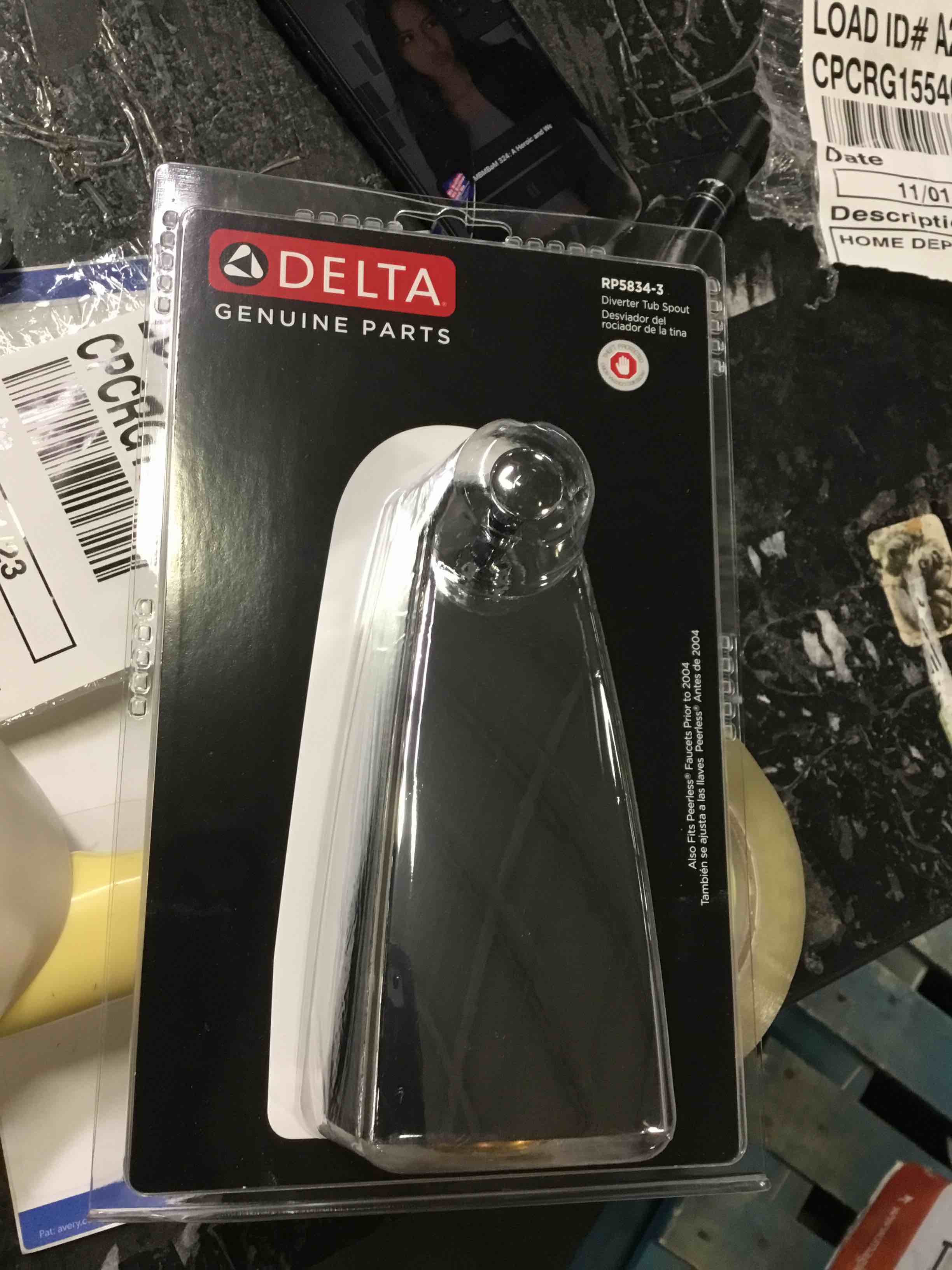 https://s3.amazonaws.com/lotting-images-prod/bidfta/RED5540250_1698869412924.jpeg