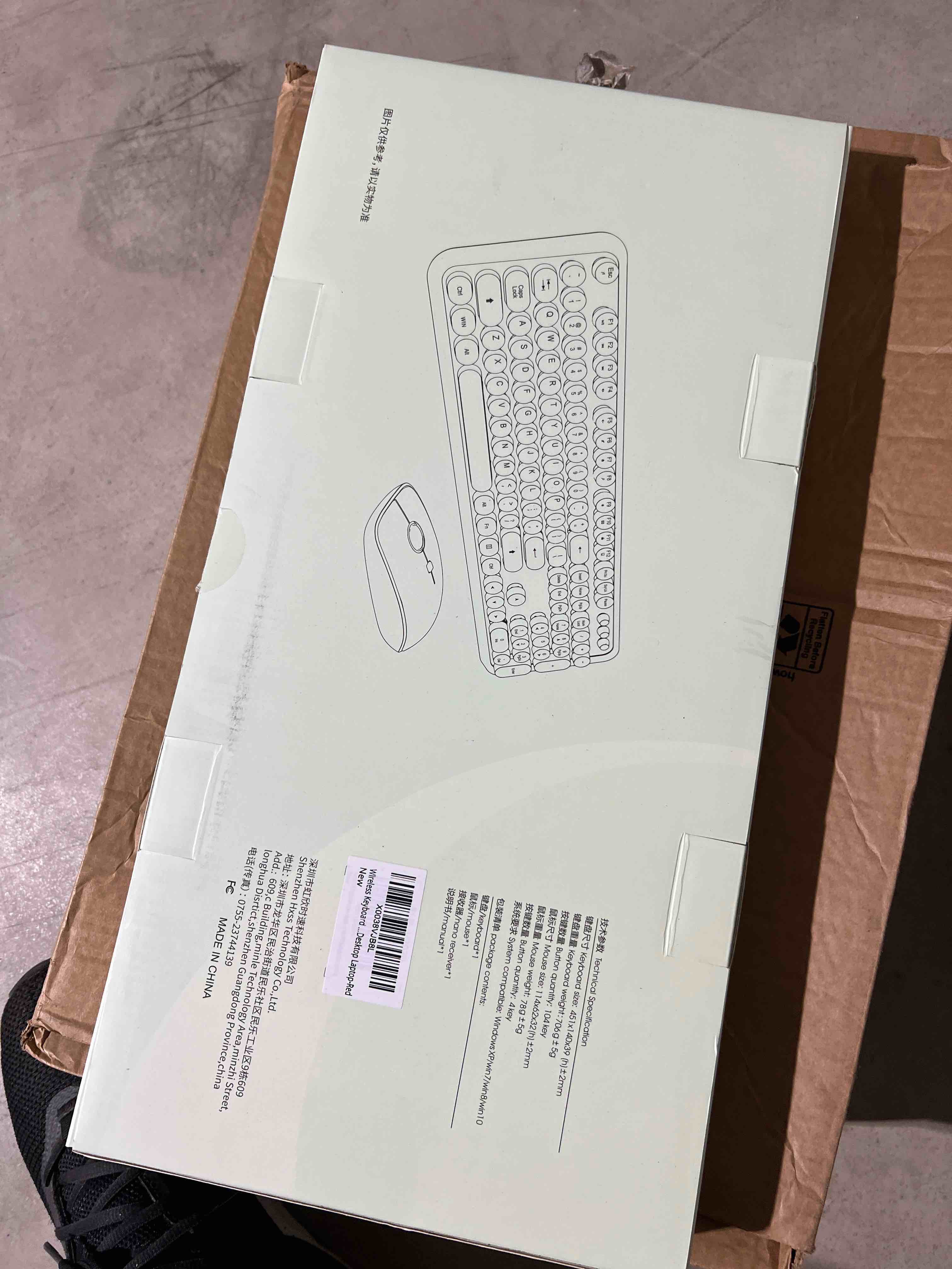 https://s3.amazonaws.com/lotting-images-prod/bidfta/RED5578444_1708016755073.jpeg