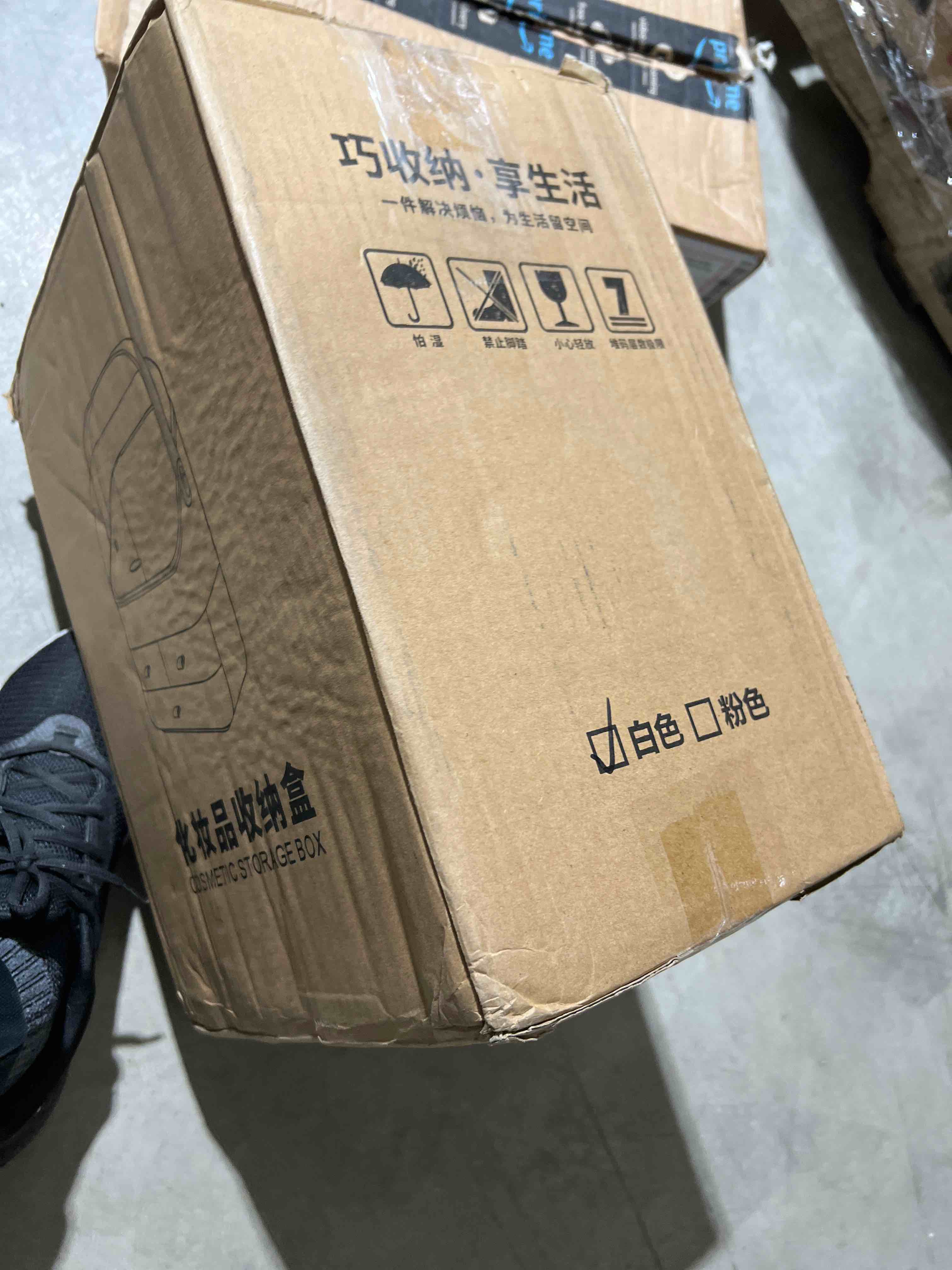 https://s3.amazonaws.com/lotting-images-prod/bidfta/RED5578447_1708017268700.jpeg