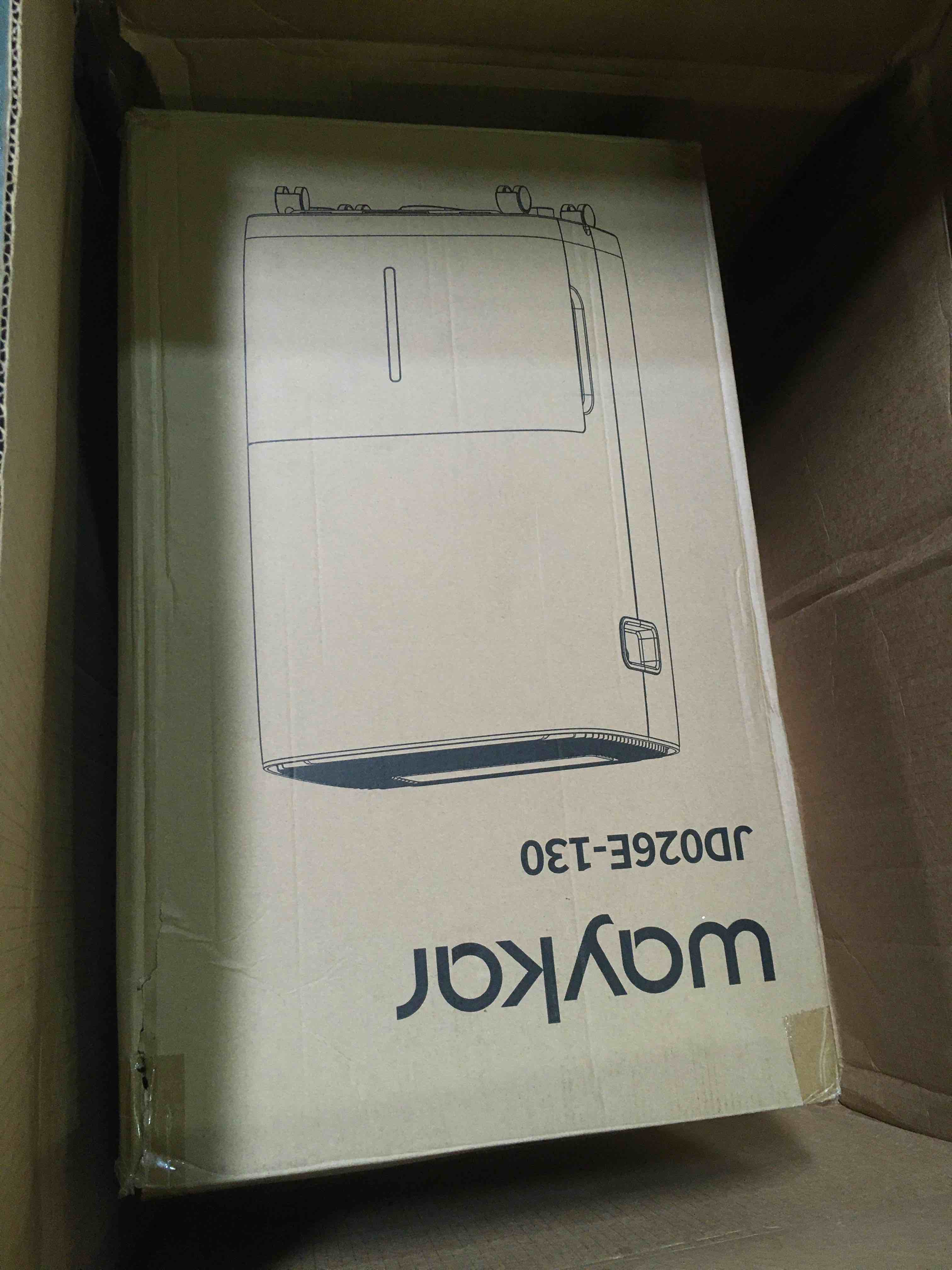 https://s3.amazonaws.com/lotting-images-prod/bidfta/RED5584788_1696431457555.jpeg
