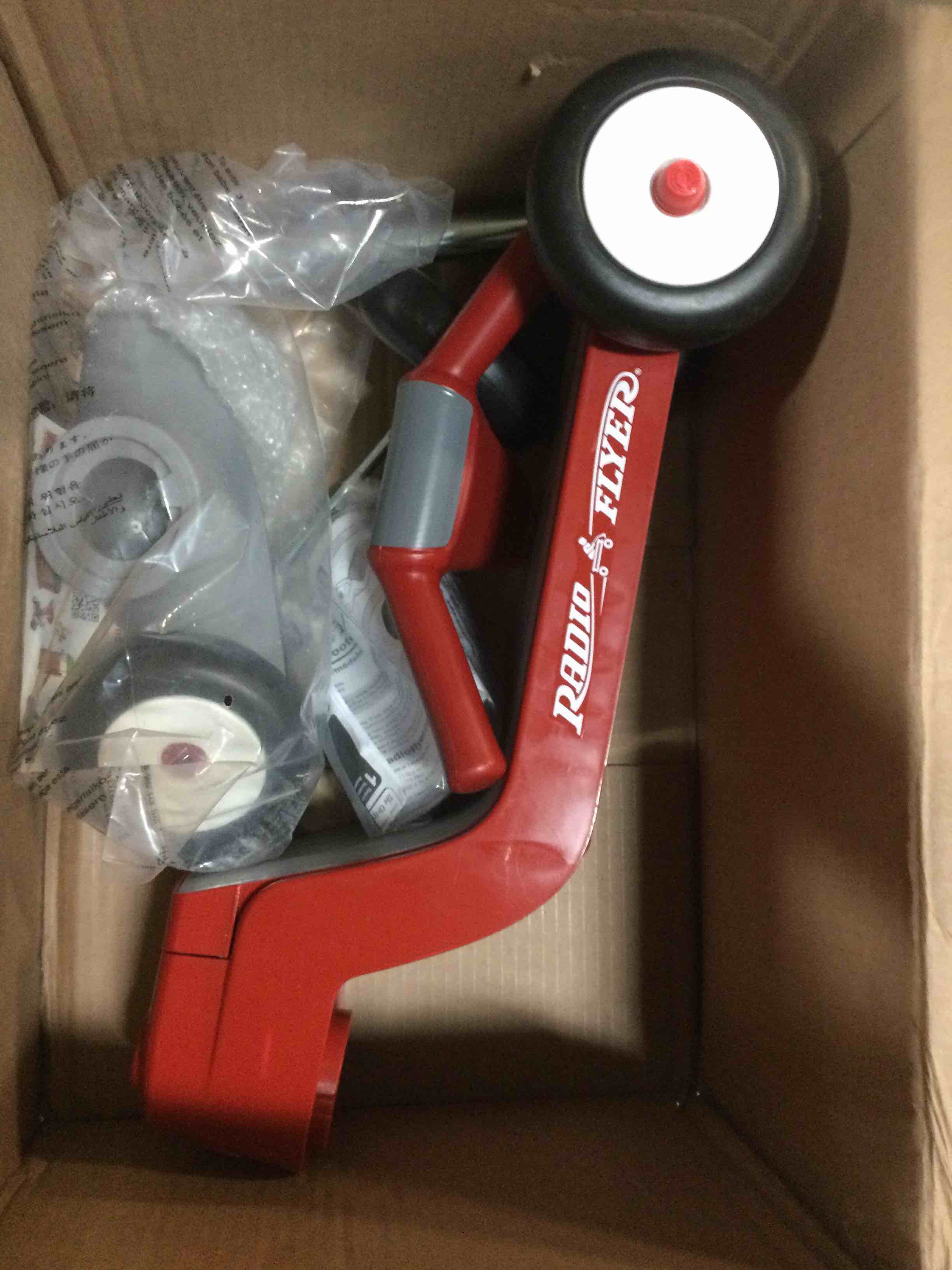 https://s3.amazonaws.com/lotting-images-prod/bidfta/RED5601541_1701292981375.jpeg