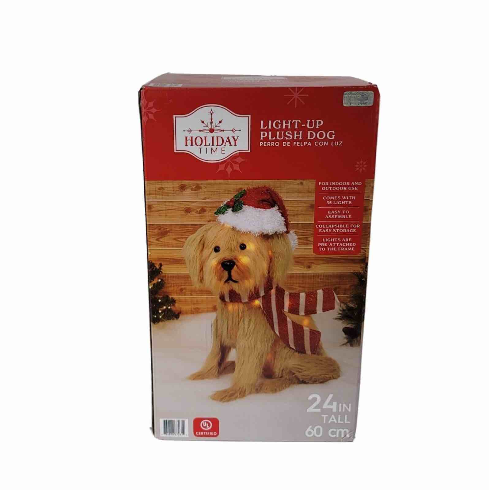 Holiday Time Light-Up Plush Dog 24" Golden Pup Christmas Yard Decoration