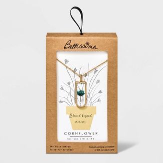 Bella Uno Bellisima Bellflower 14K gold dipped (Similar Image)