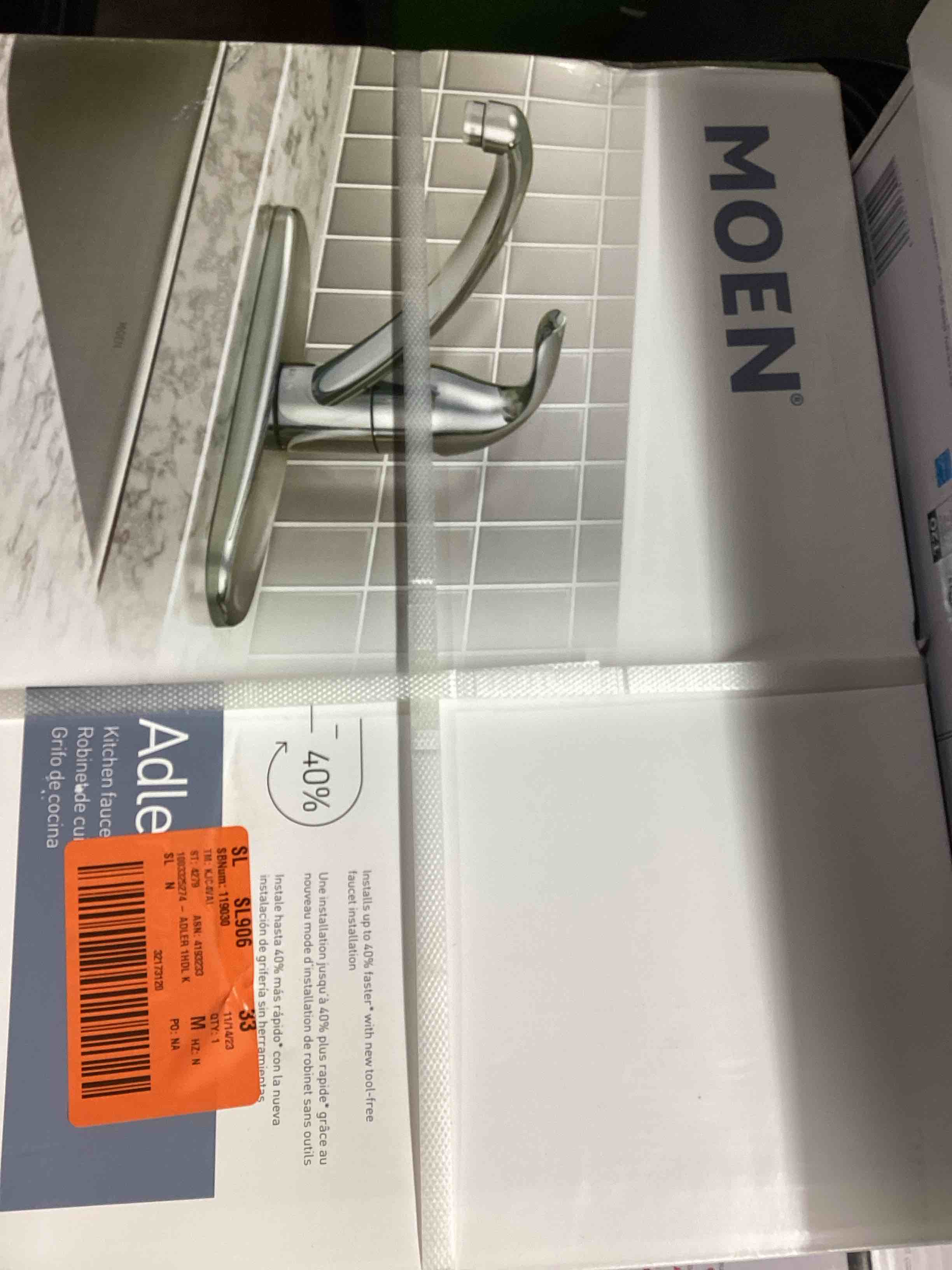 https://s3.amazonaws.com/lotting-images-prod/bidfta/RED5630405_1701355977129.jpeg