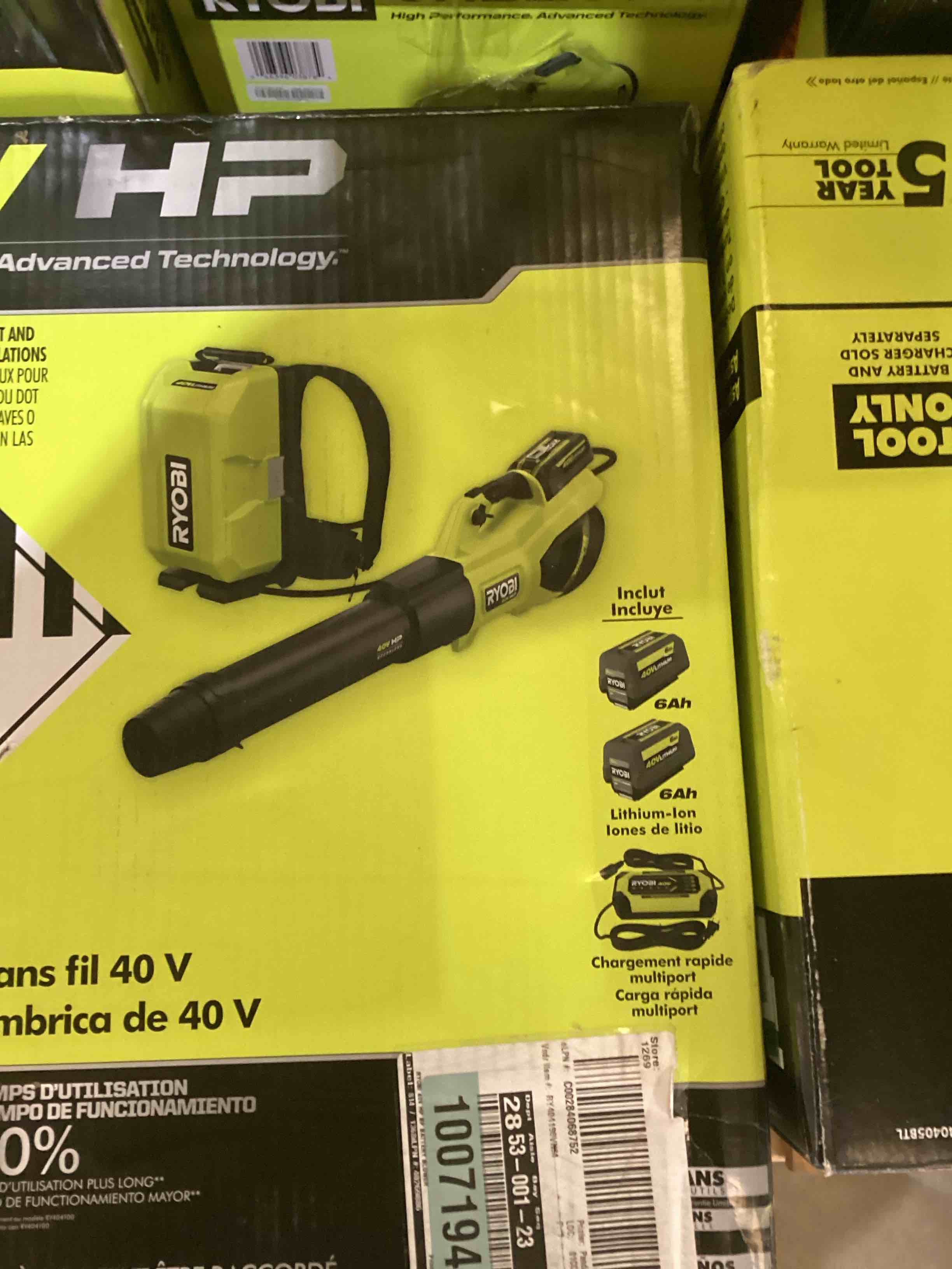 https://s3.amazonaws.com/lotting-images-prod/bidfta/RED5634855_1702657177197.jpeg