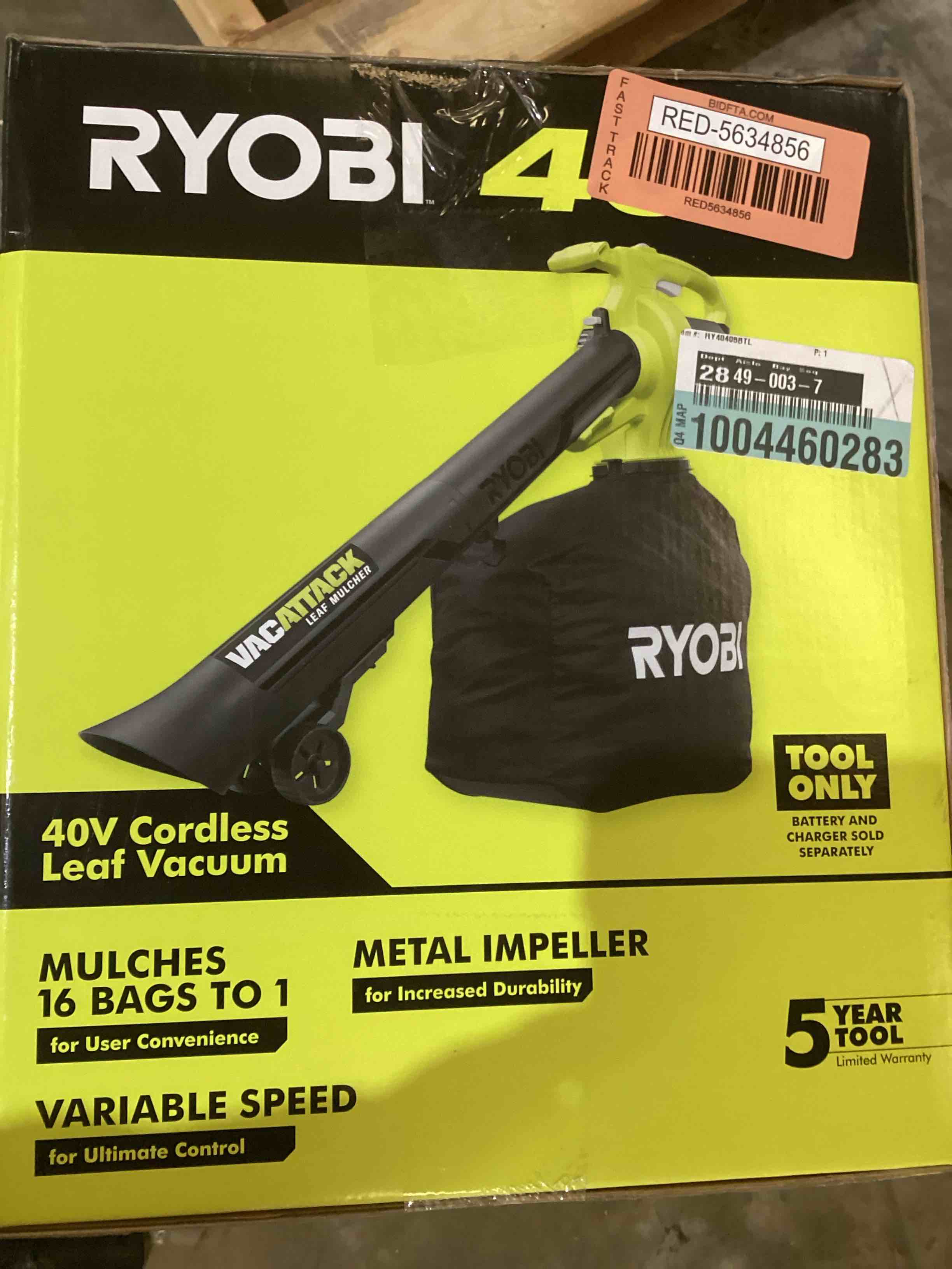 https://s3.amazonaws.com/lotting-images-prod/bidfta/RED5634856_1702657518878.jpeg