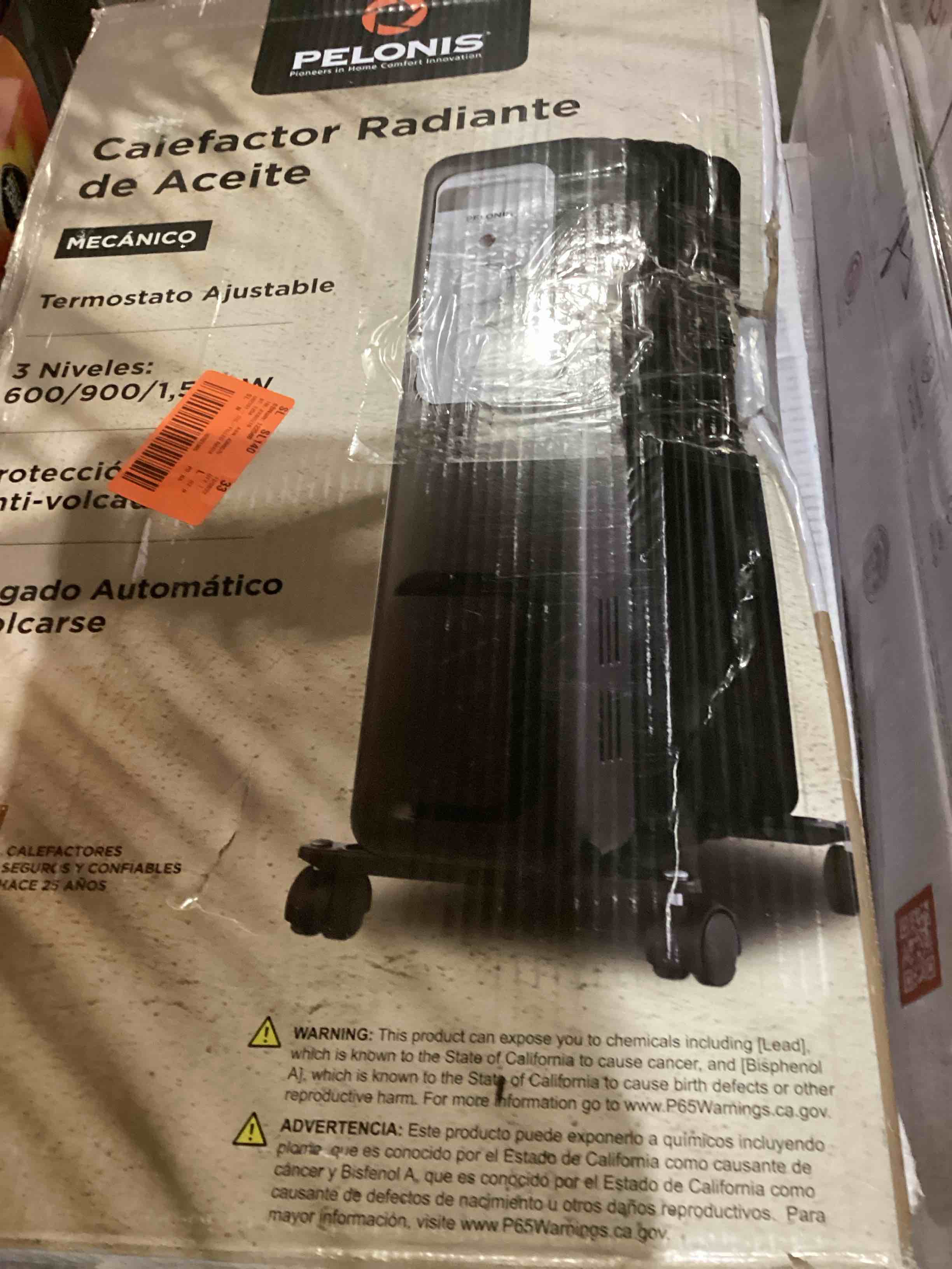 https://s3.amazonaws.com/lotting-images-prod/bidfta/RED5635131_1703165195383.jpeg