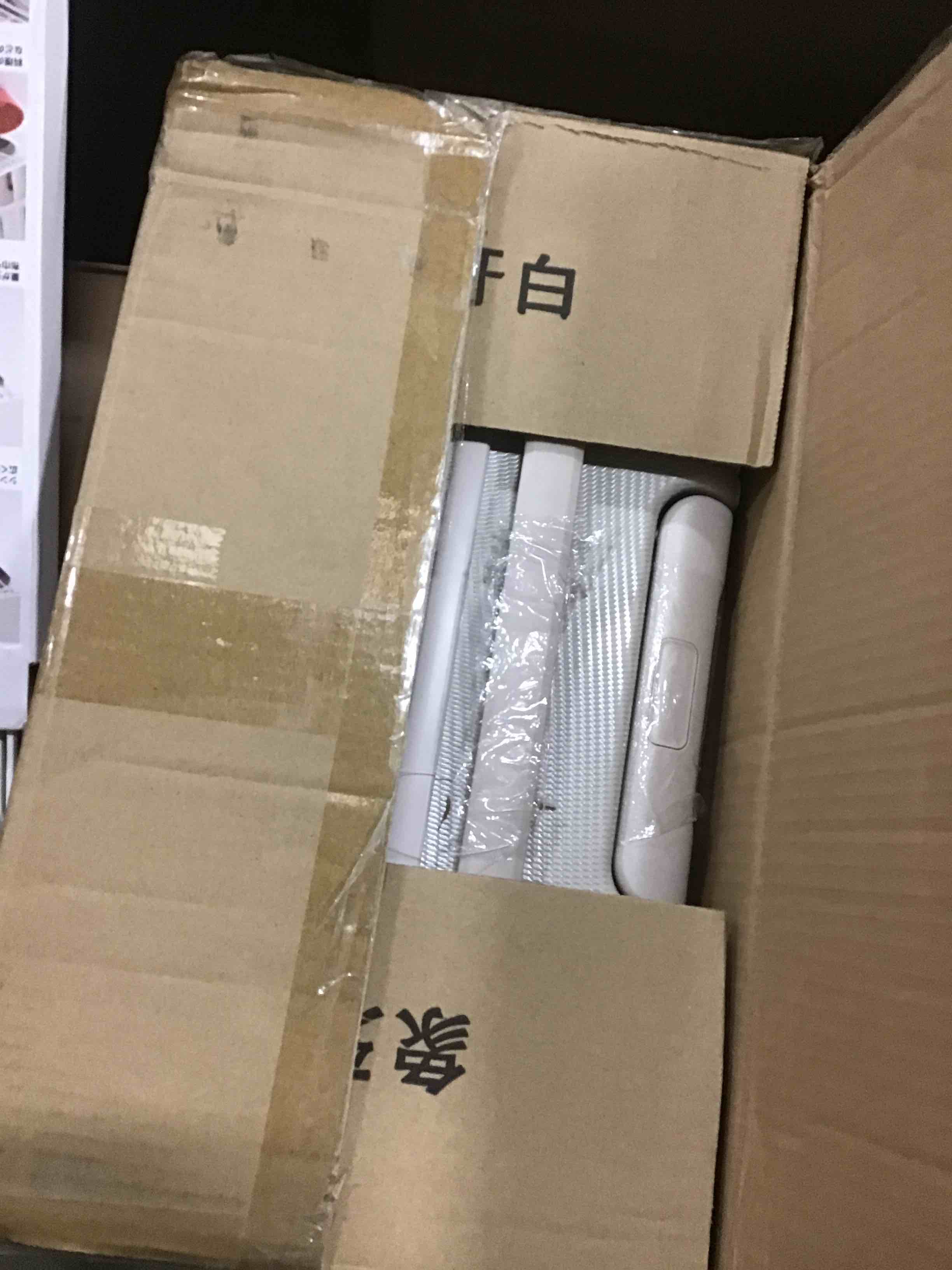 https://s3.amazonaws.com/lotting-images-prod/bidfta/RED5645145_1704209664552.jpeg