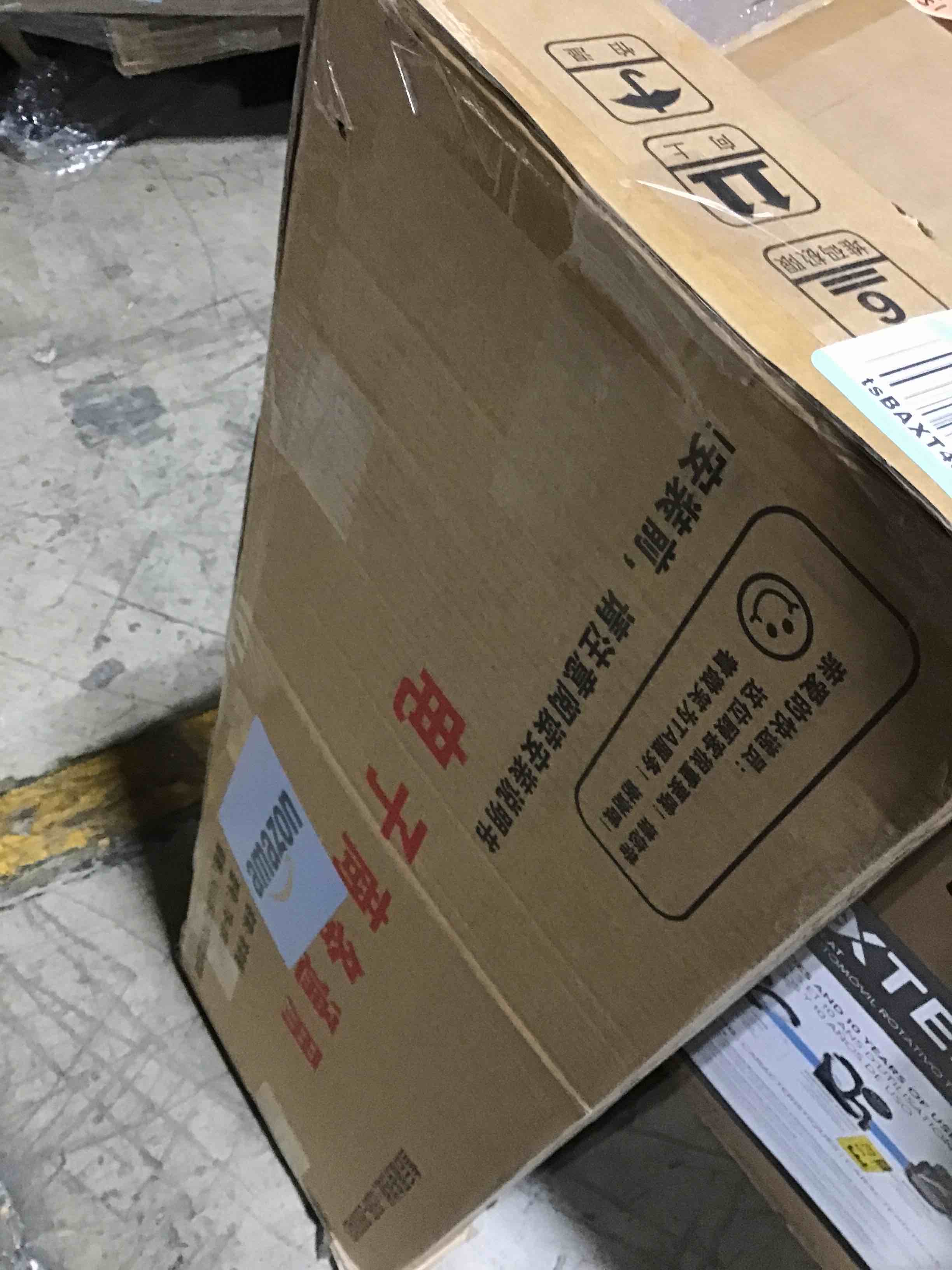 https://s3.amazonaws.com/lotting-images-prod/bidfta/RED5687980_1710257688620.jpeg
