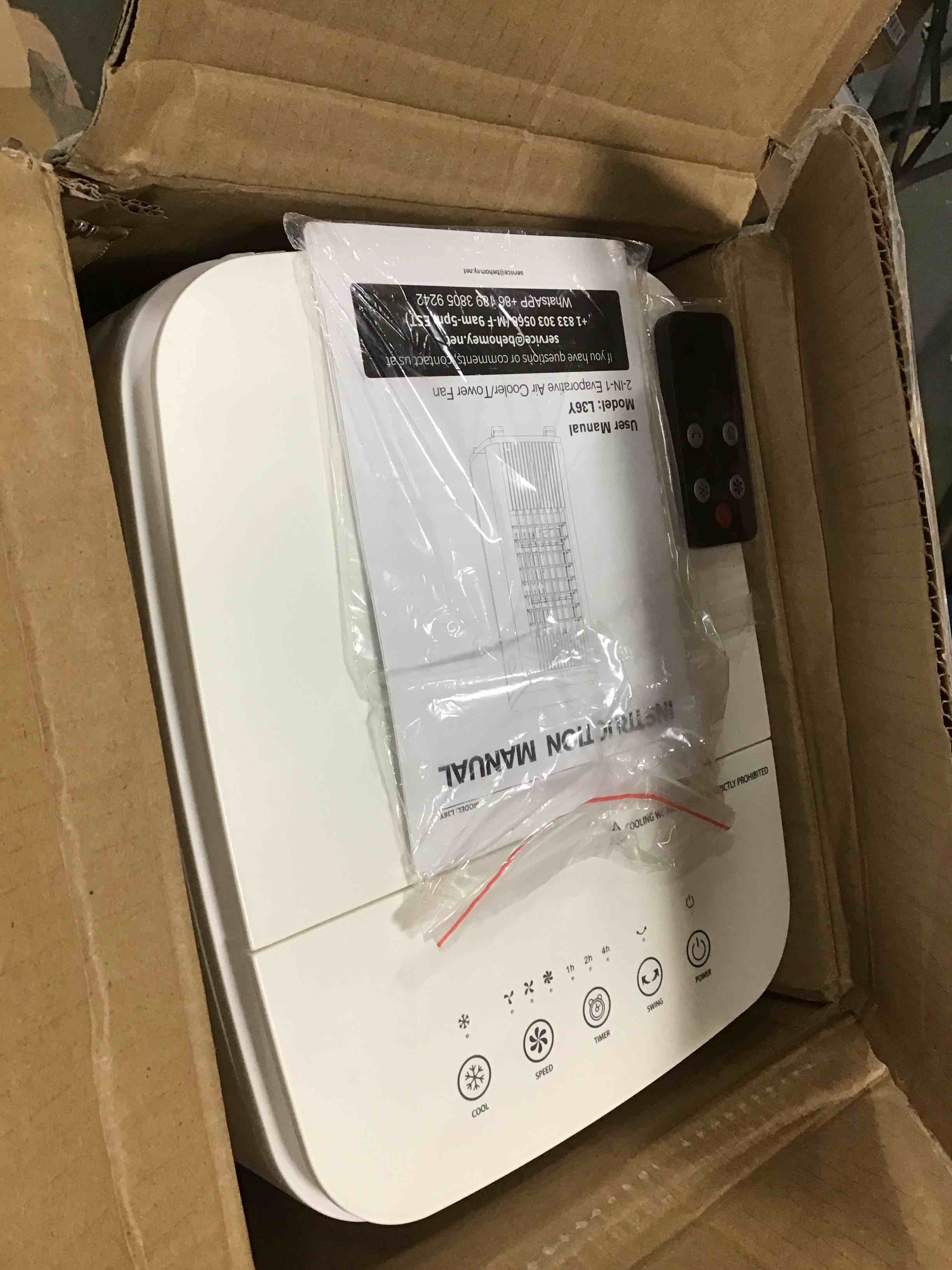 https://s3.amazonaws.com/lotting-images-prod/bidfta/RED5696906_1706280494714.jpeg