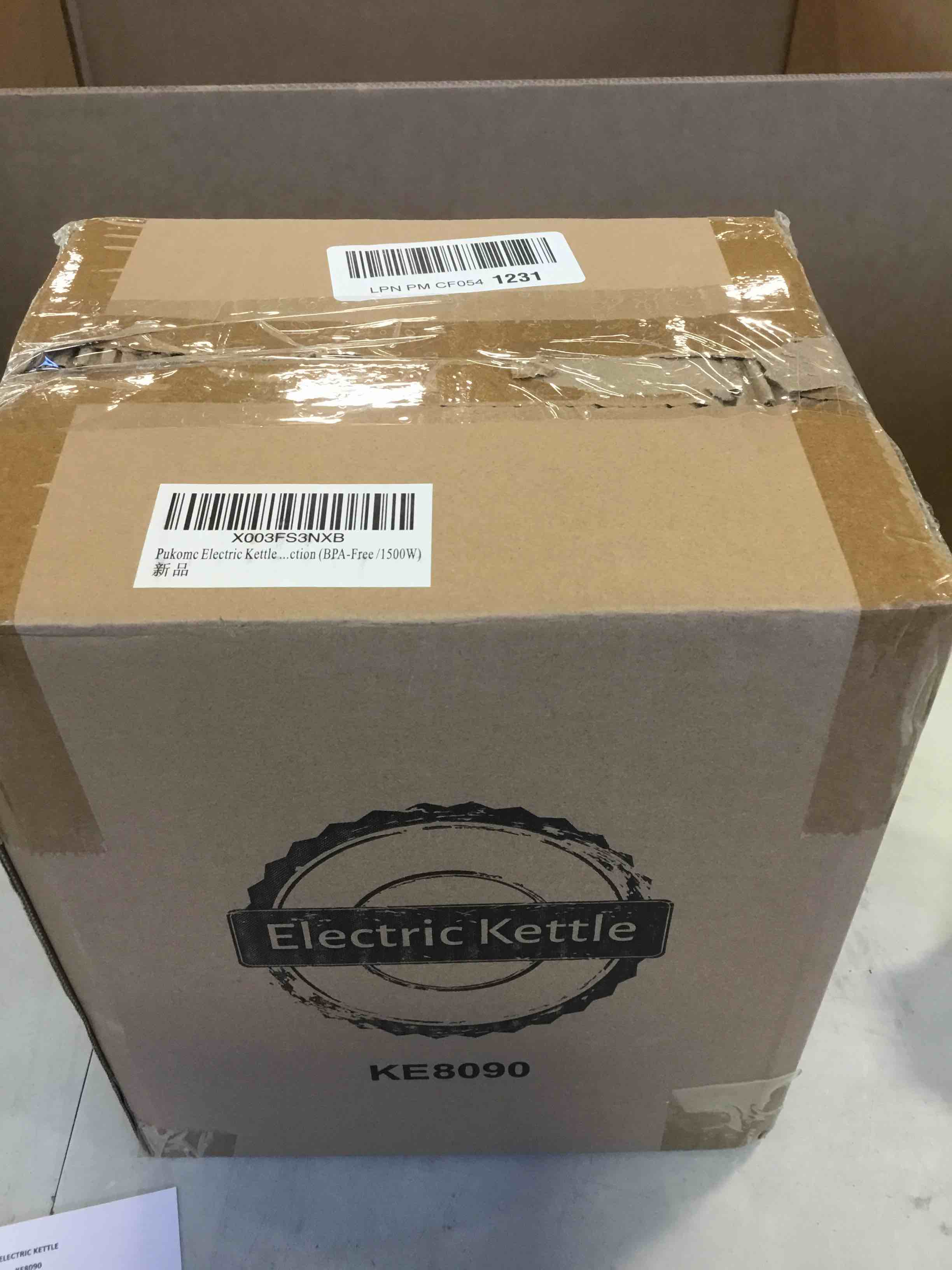 https://s3.amazonaws.com/lotting-images-prod/bidfta/RED5697592_1706797390573.jpeg