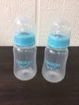 Tinukim I feed self feeding bottle 