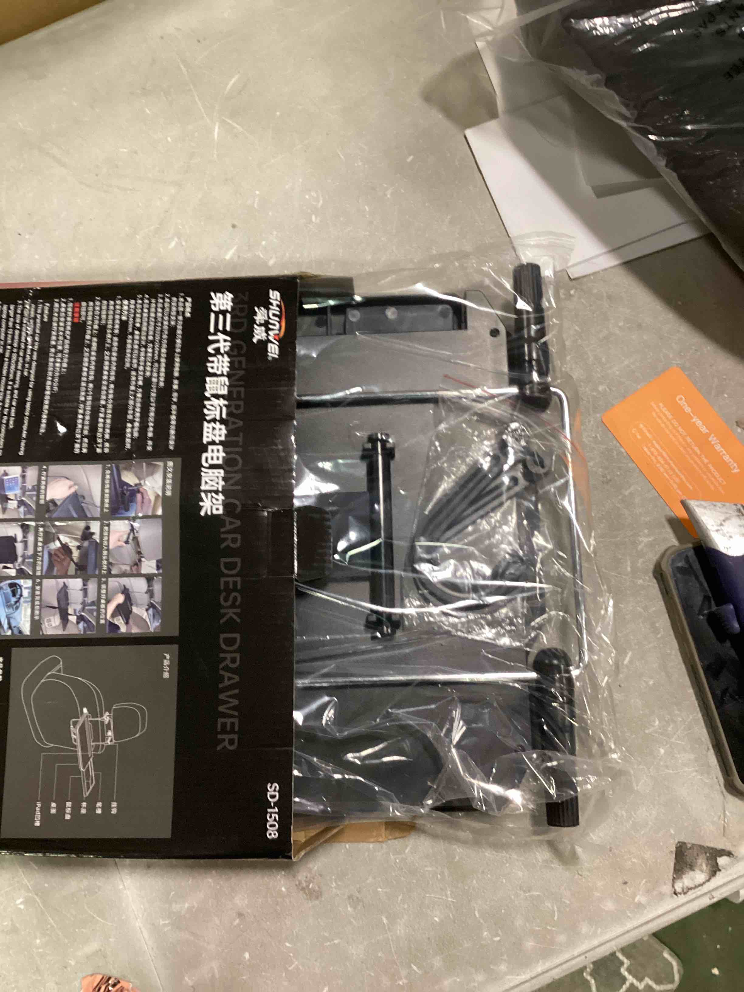 https://s3.amazonaws.com/lotting-images-prod/bidfta/RED5721261_1716219958141.jpeg