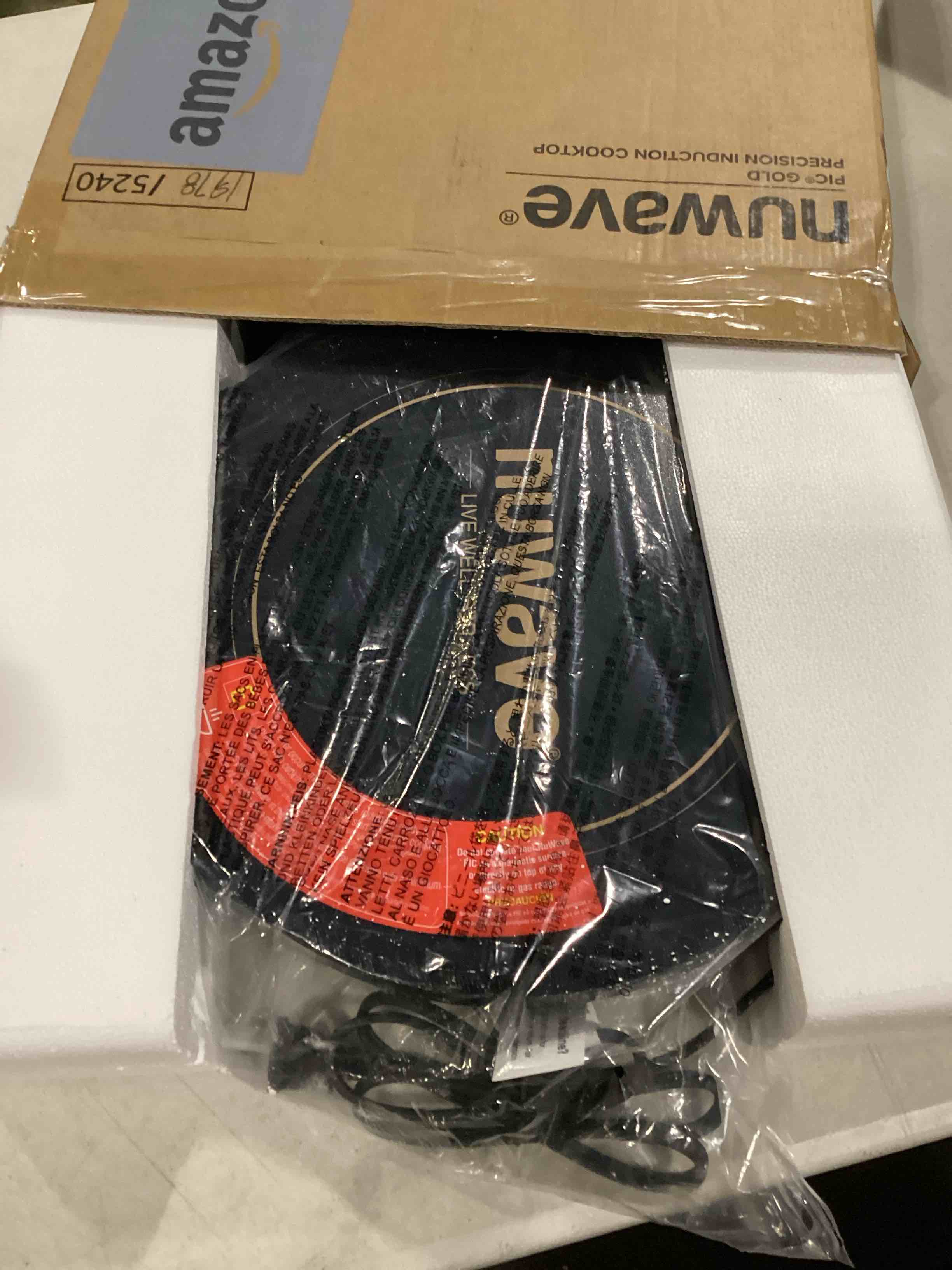 https://s3.amazonaws.com/lotting-images-prod/bidfta/RED5744866_1716038032004.jpeg