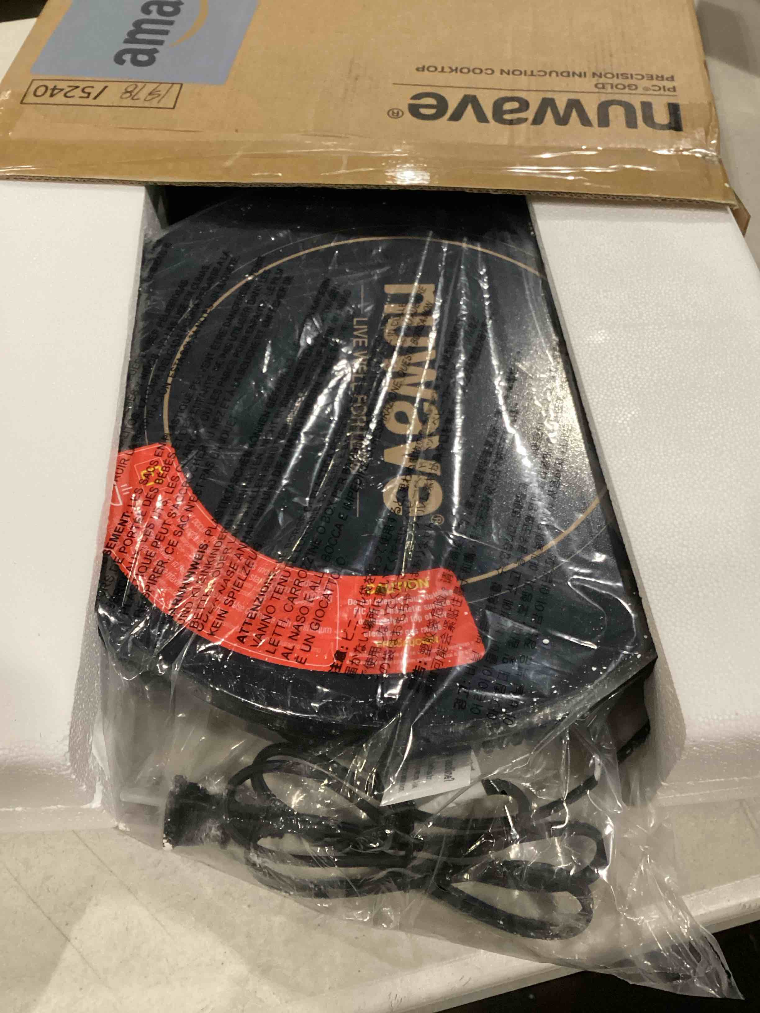 https://s3.amazonaws.com/lotting-images-prod/bidfta/RED5744866_1716038033546.jpeg