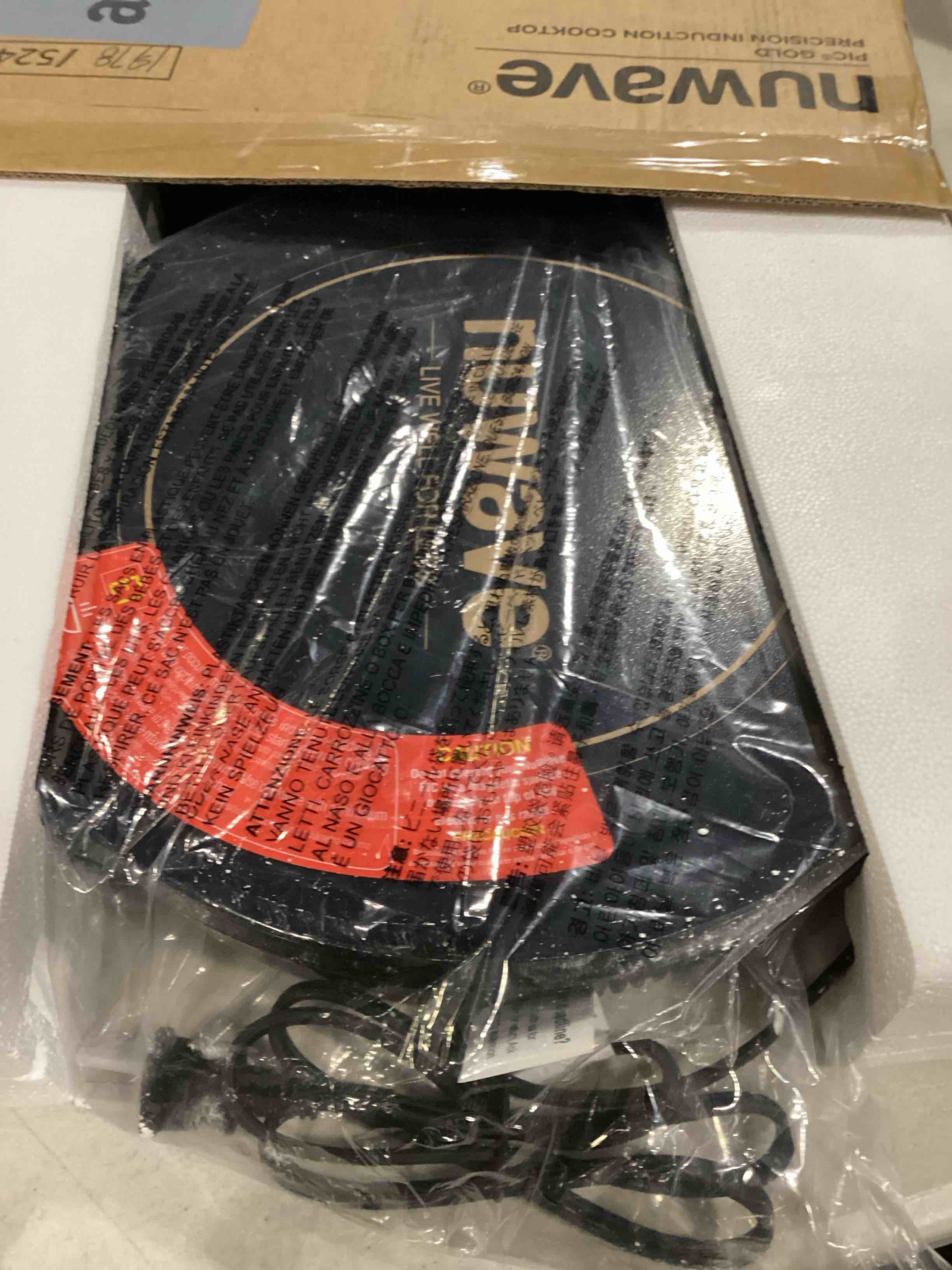 https://s3.amazonaws.com/lotting-images-prod/bidfta/RED5744866_1716038034902.jpeg