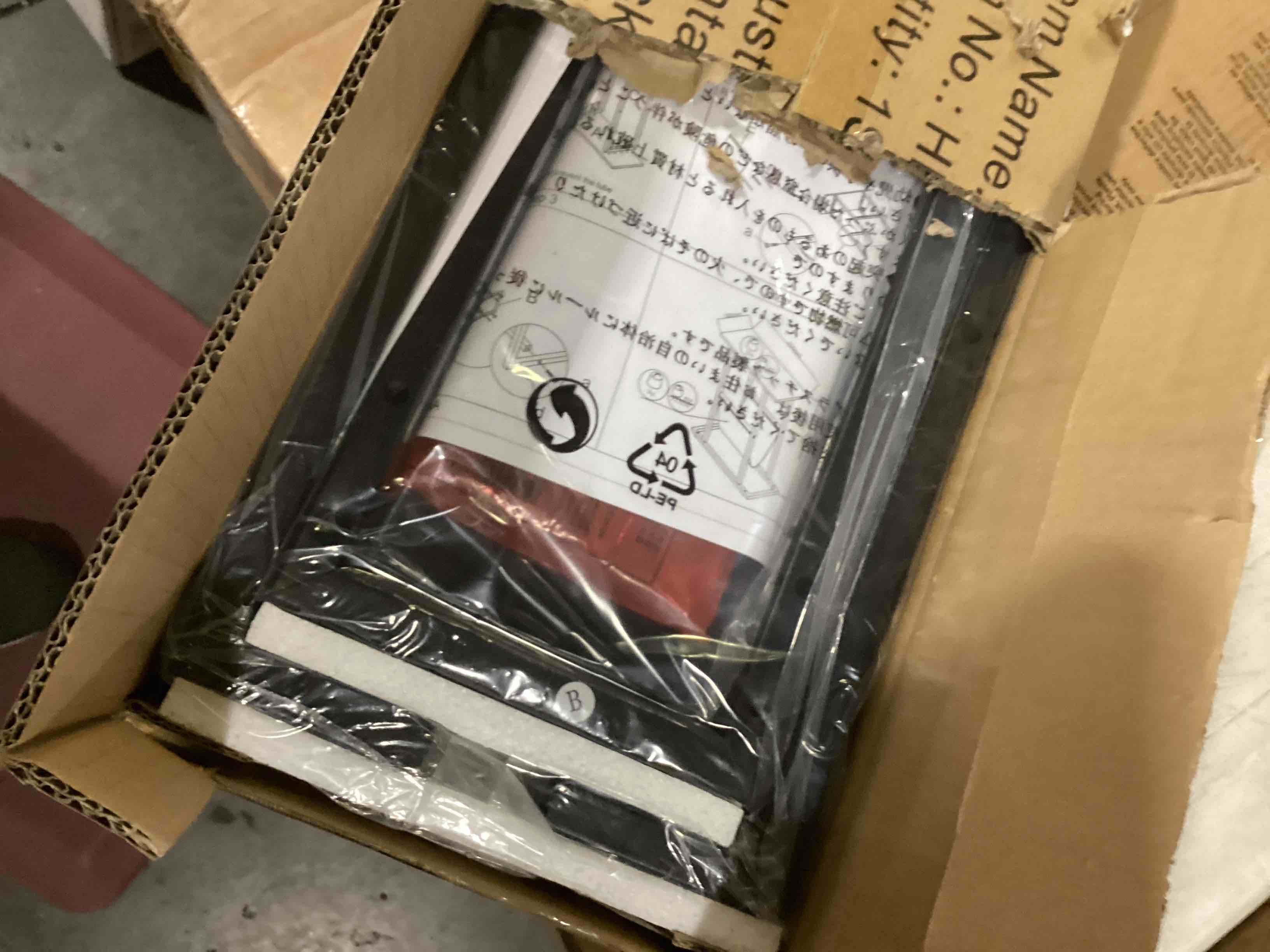 https://s3.amazonaws.com/lotting-images-prod/bidfta/RED5752009_1715280929485.jpeg