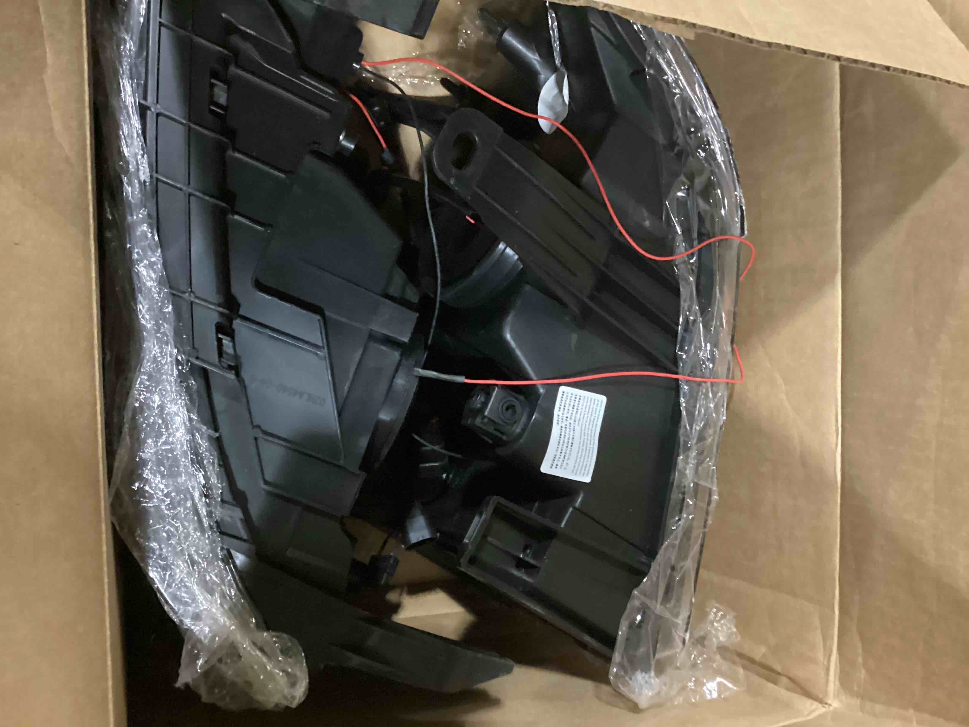 https://s3.amazonaws.com/lotting-images-prod/bidfta/RED5752847_1716051190403.jpeg