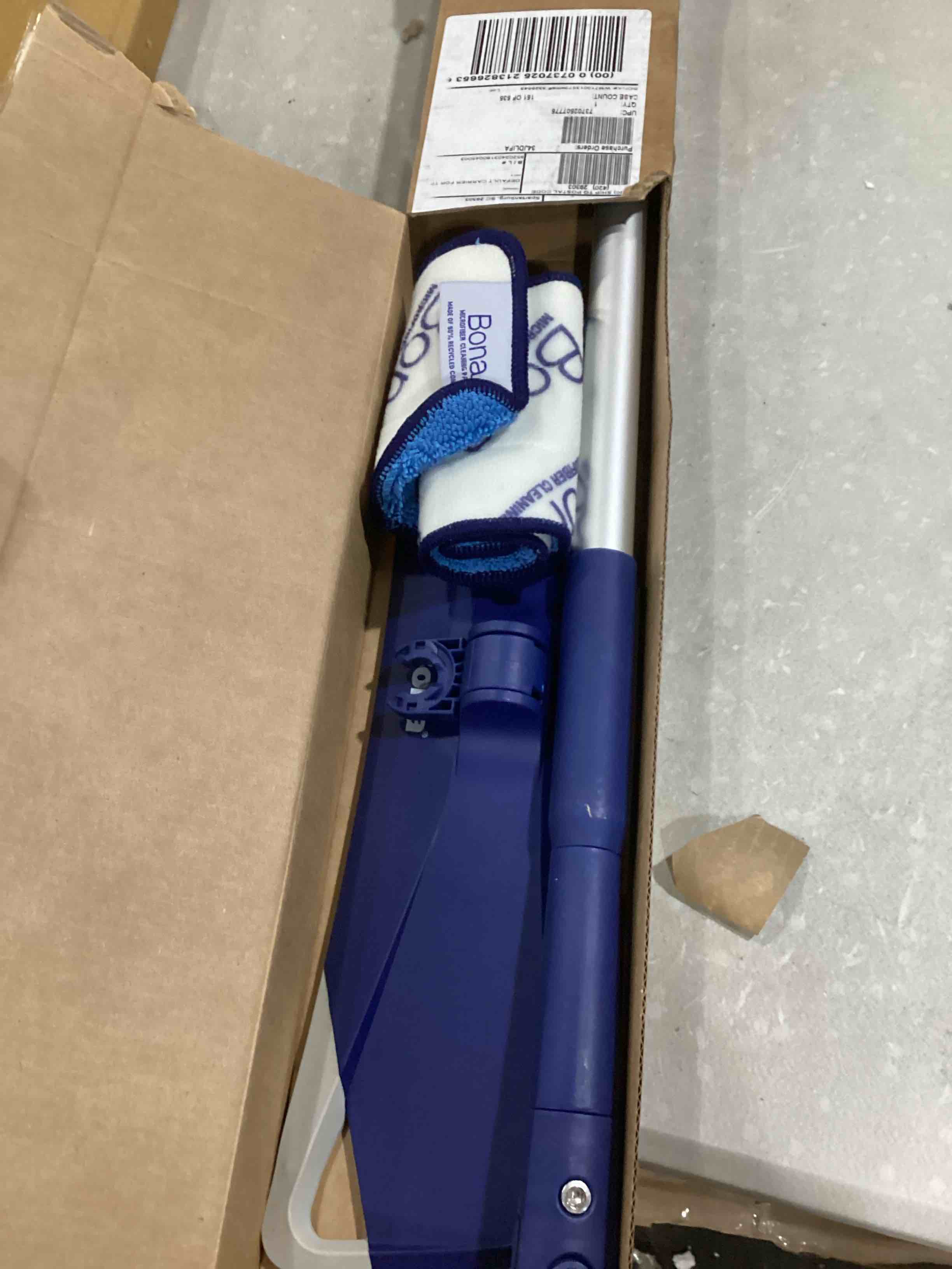https://s3.amazonaws.com/lotting-images-prod/bidfta/RED5753974_1716555356978.jpeg