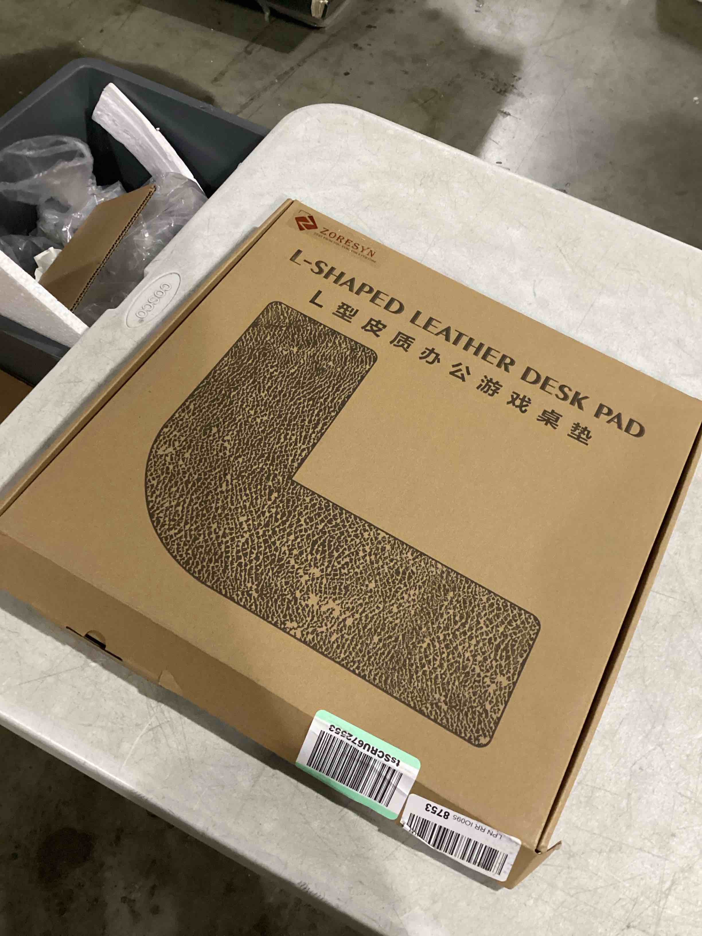 https://s3.amazonaws.com/lotting-images-prod/bidfta/RED5754587_1715260405459.jpeg