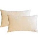 home brilliant 12x20 1 pc beige pillow cover